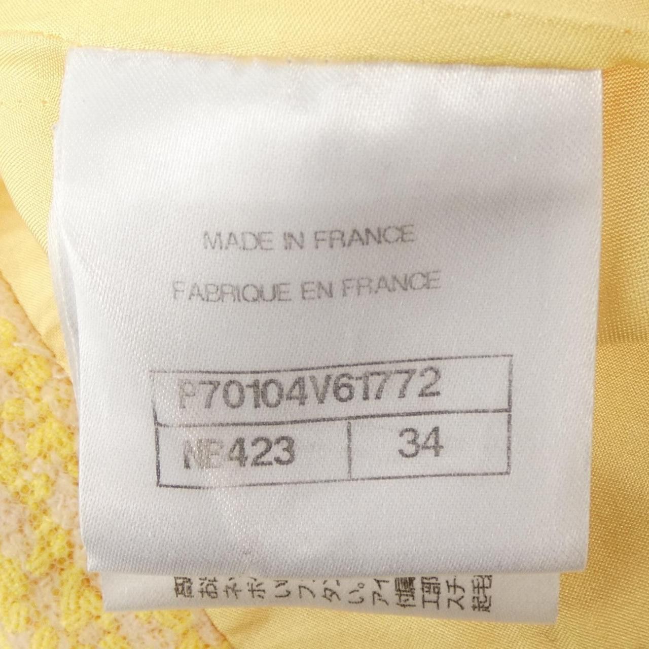 Chanel Chanel Chanel Skirt Others Skirts P70104V61772 DUTY FREE for USA Size ONE SIZE - 4 Thumbnail