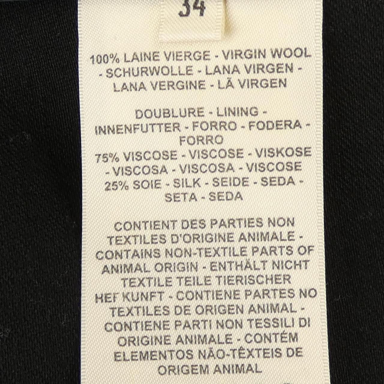 Hermes Hermes Hermes Wool Jacket Others Outerwear DUTY FREE for USA Size ONE SIZE - 3 Thumbnail