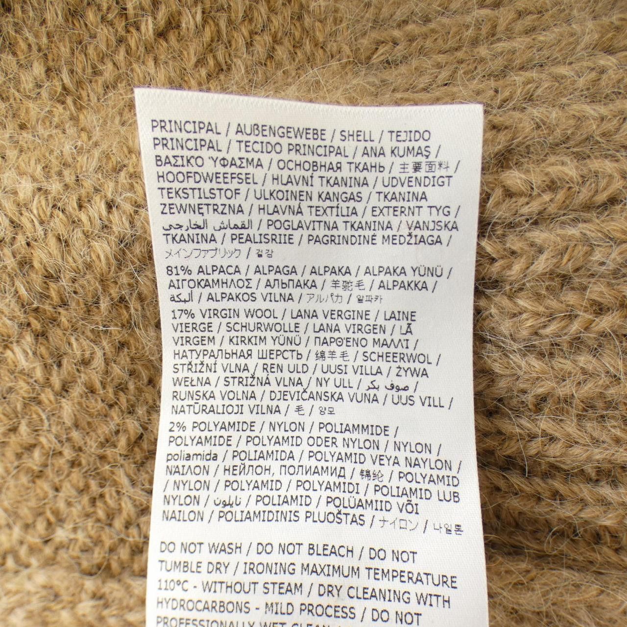 Jil Sander Jil Sander Jil Sander Knitwear Textile Tops J22GP0140 DUTY FREE for USA Size ONE SIZE - 3 Thumbnail
