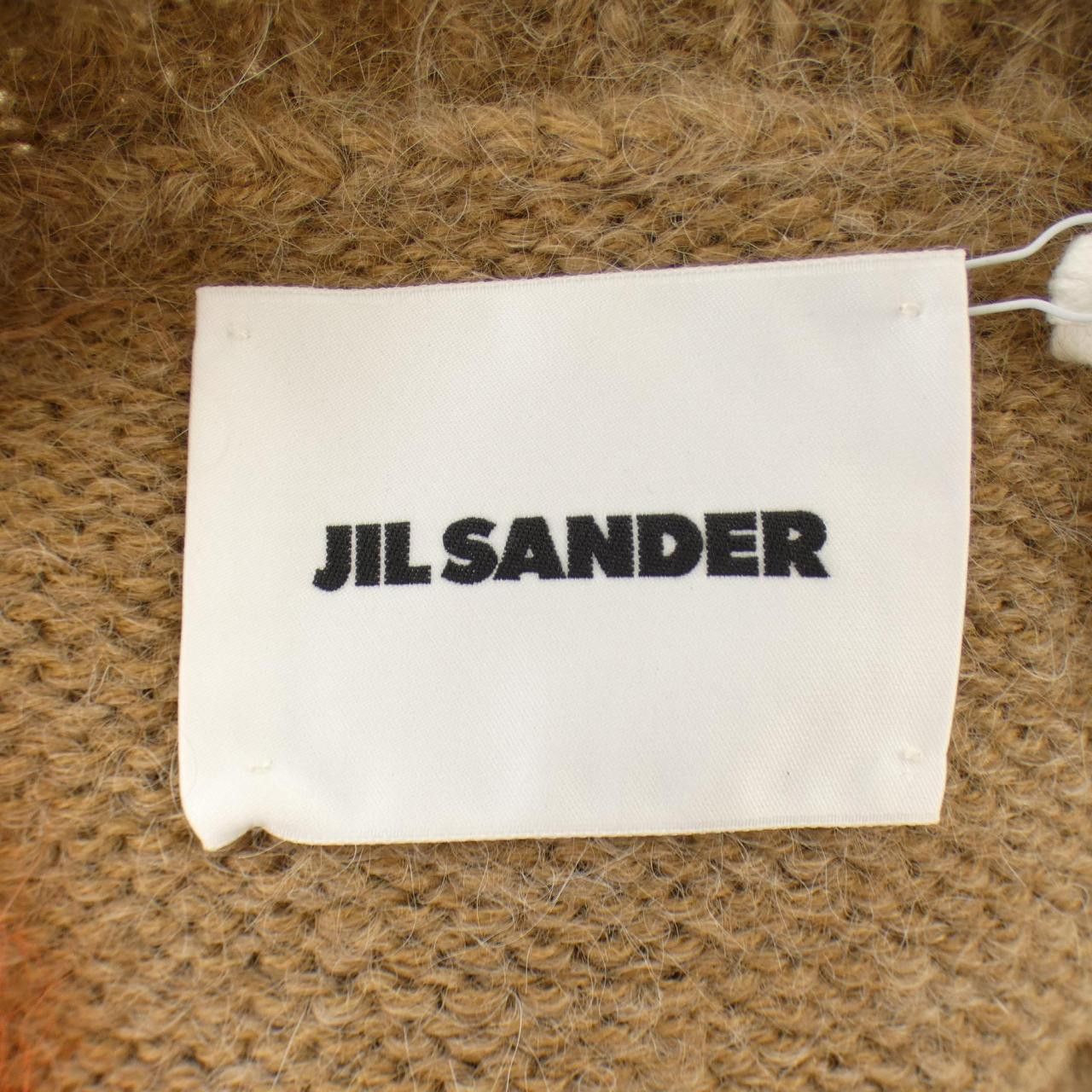 Jil Sander Jil Sander Jil Sander Knitwear Textile Tops J22GP0140 DUTY FREE for USA Size ONE SIZE - 4 Thumbnail