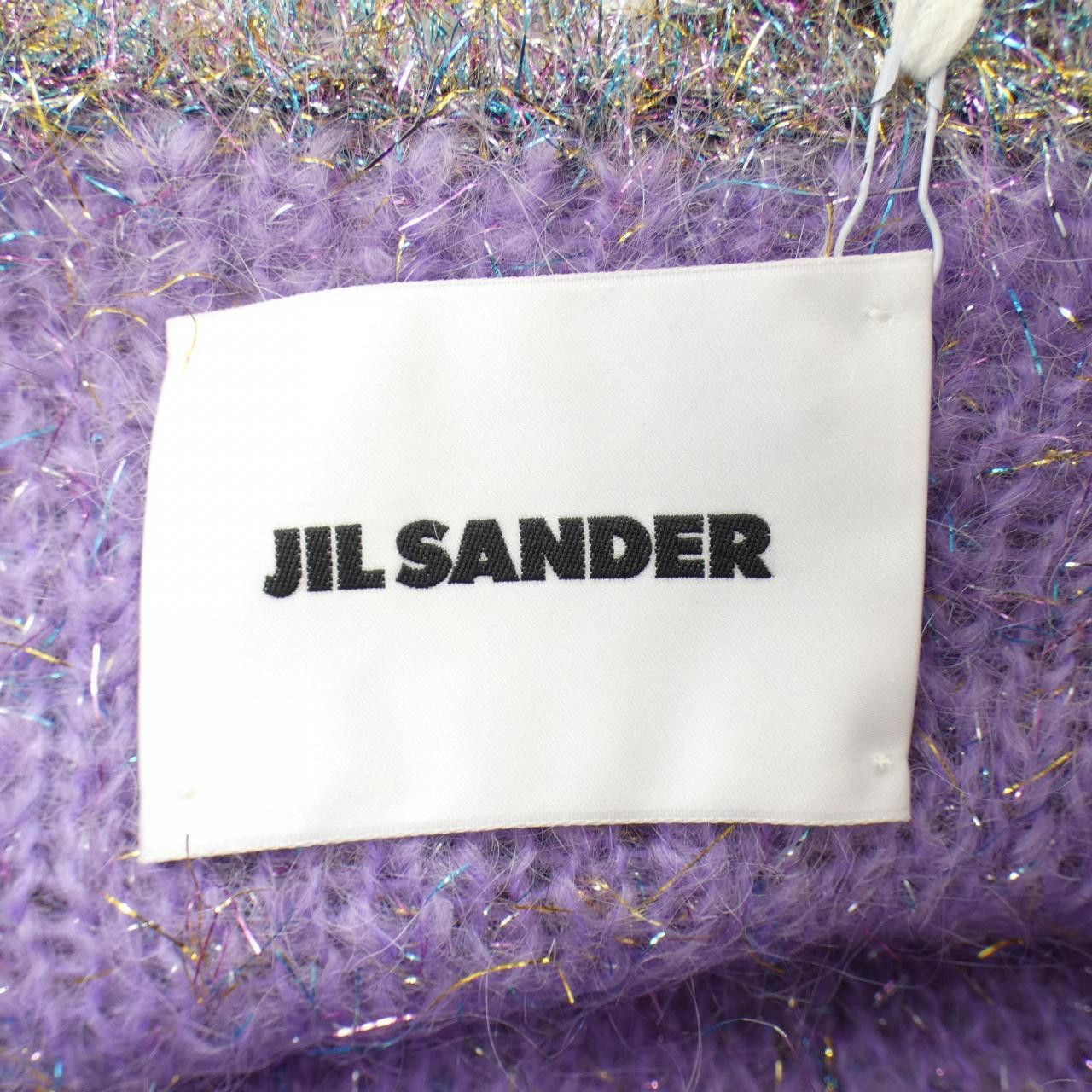 Jil Sander Jil Sander Jil Sander Knit Textile Tops J21GP0136 DUTY FREE for USA Size ONE SIZE - 4 Thumbnail