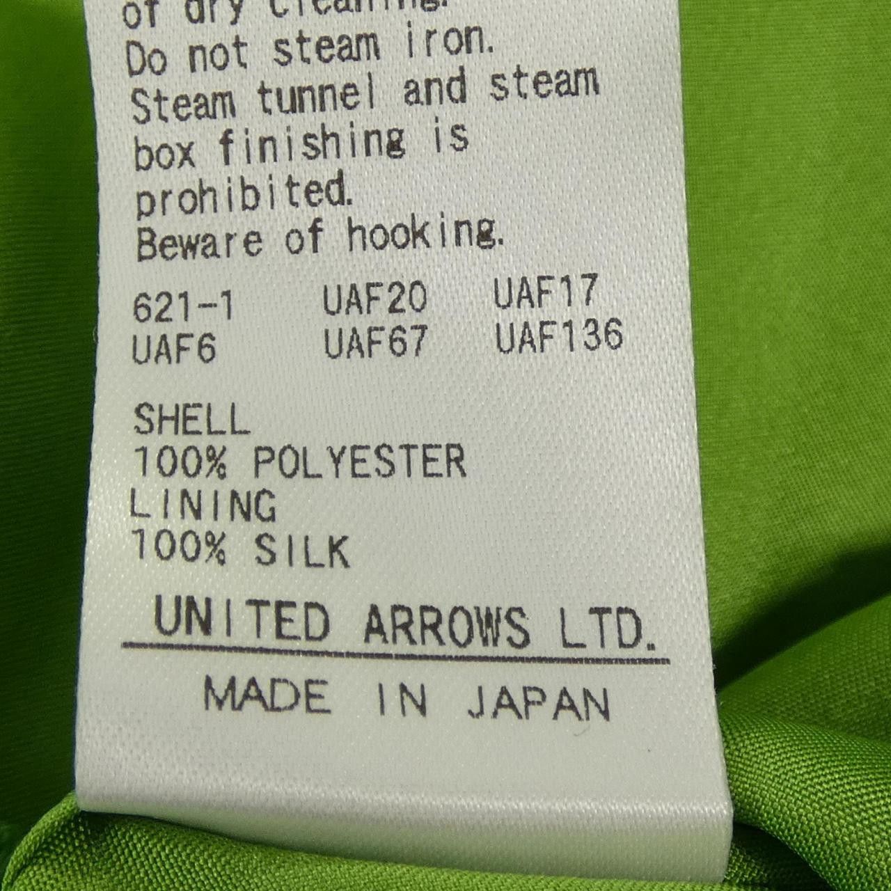 Other Other Drawer Dress Textile Dresses 6526-299-1358 DUTY FREE for USA Size ONE SIZE - 3 Thumbnail
