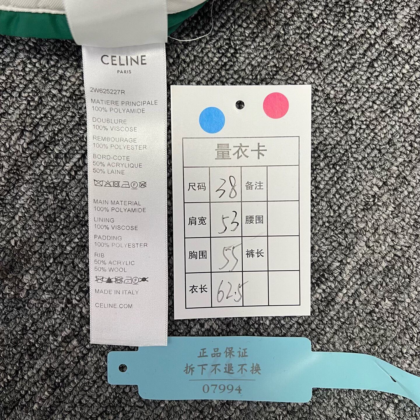 Celine Celine Green Letter Embroidery Padded Baseball Jacket Size S / US 4 / IT 40 - 7 Thumbnail