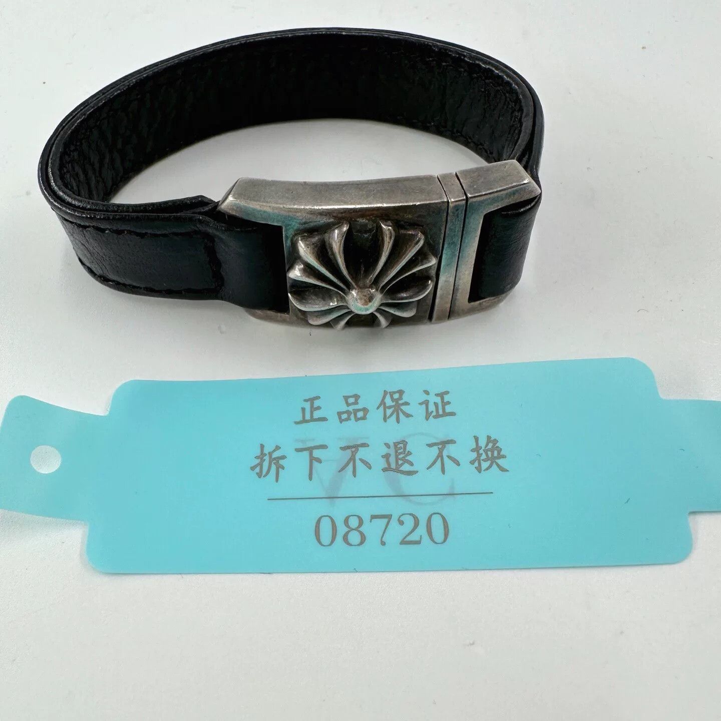 Chrome Hearts Chrome Hearts Black Cross Silver Buckle Bracelet Size ONE SIZE - 6 Thumbnail