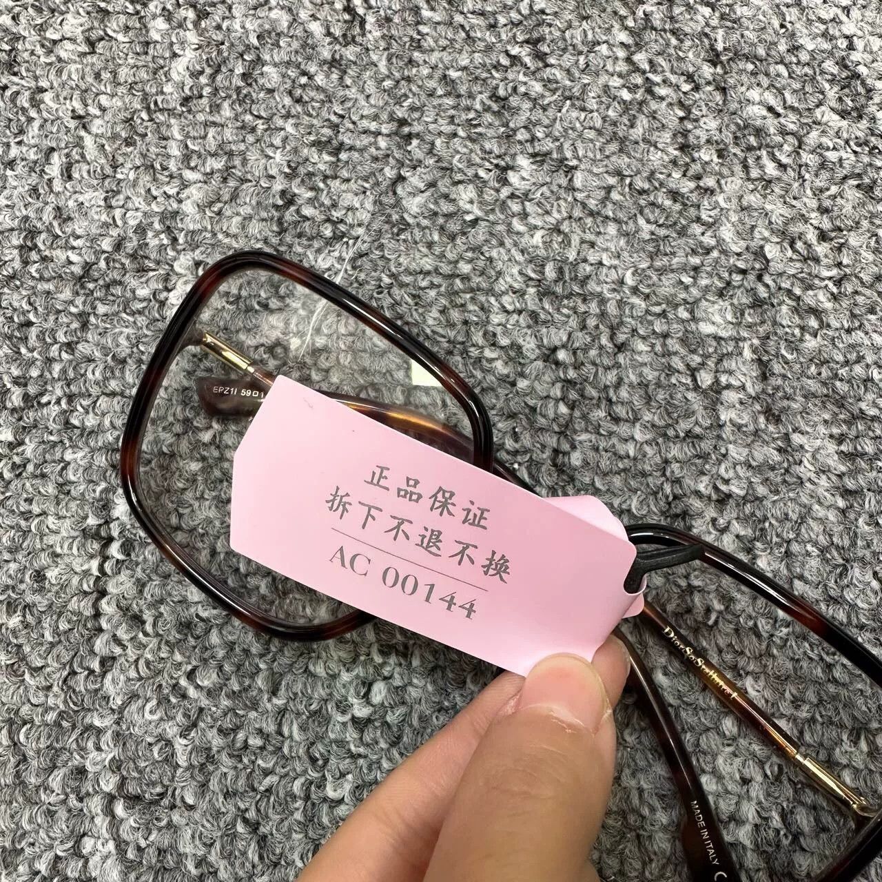 Dior Dior Square Optical Glasses Size ONE SIZE - 9 Thumbnail