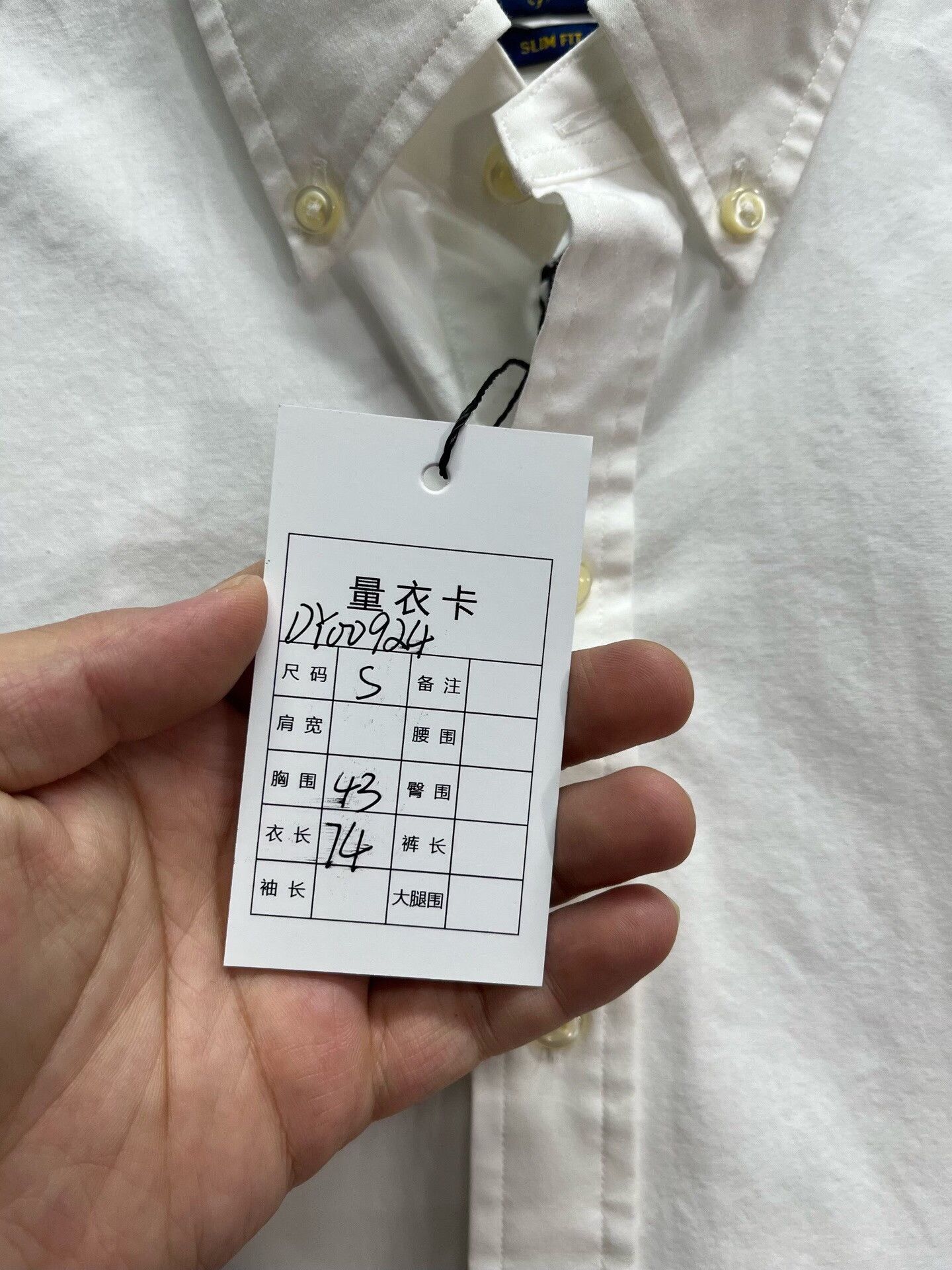 Ralph Lauren Ralph Lauren Classic White Long-Sleeve Shirt Size US S / EU 44-46 / 1 - 3 Thumbnail