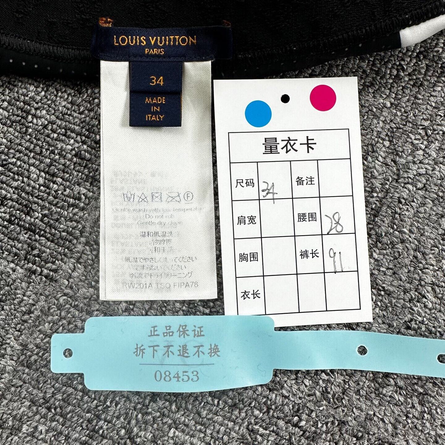 Louis Vuitton Louis Vuitton Gray Monogram Logo Yoga Pants Size 34" / US 12 / IT 48 - 7 Thumbnail