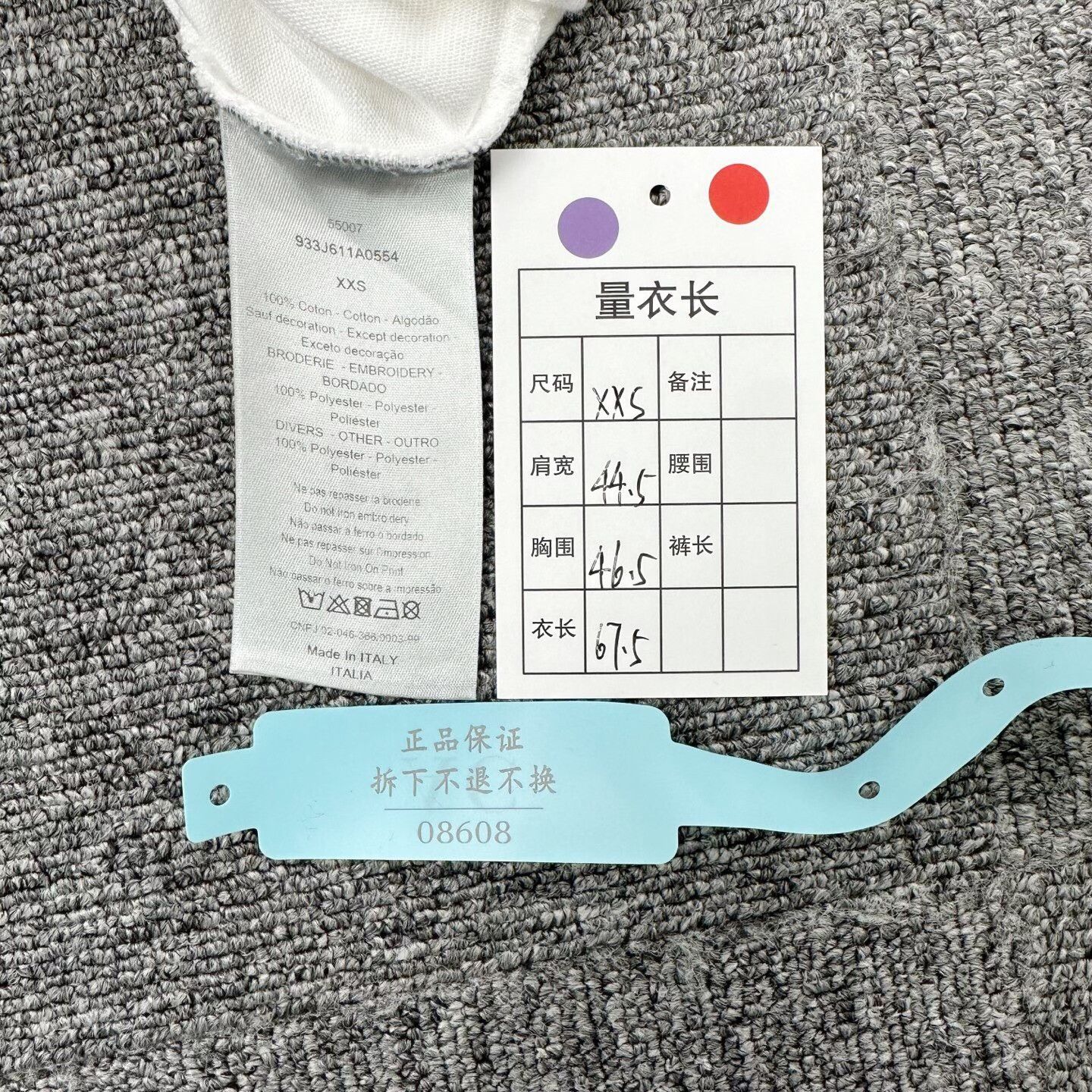 Dior Dior x Sorayabai Cherry Blossom Embroidered Tee Size XXS / US 00 / IT 34 - 6 Thumbnail