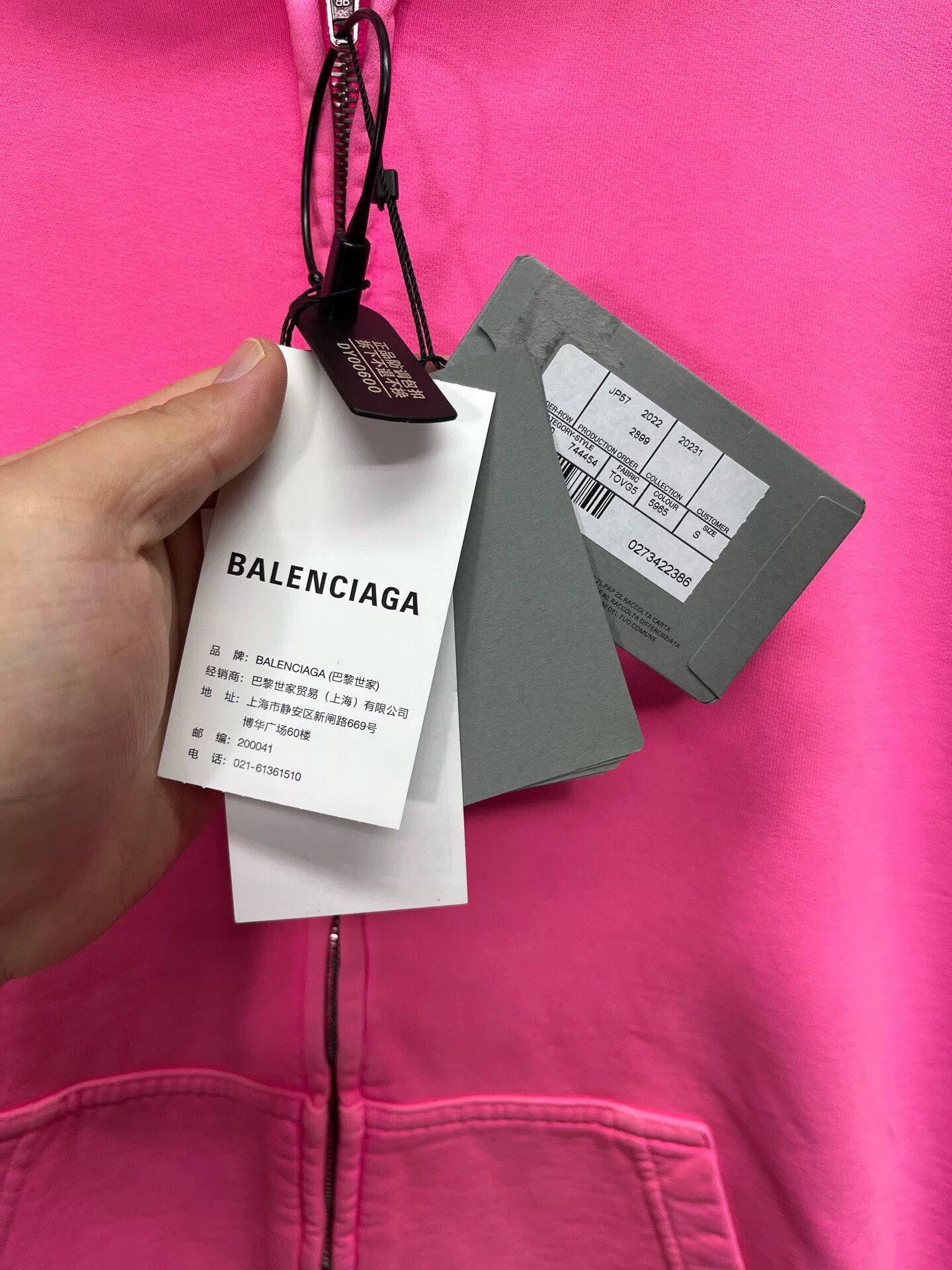 Balenciaga Balenciaga SS23 Distressed Embroidered Hooded Jacket Size S / US 4 / IT 40 - 3 Thumbnail