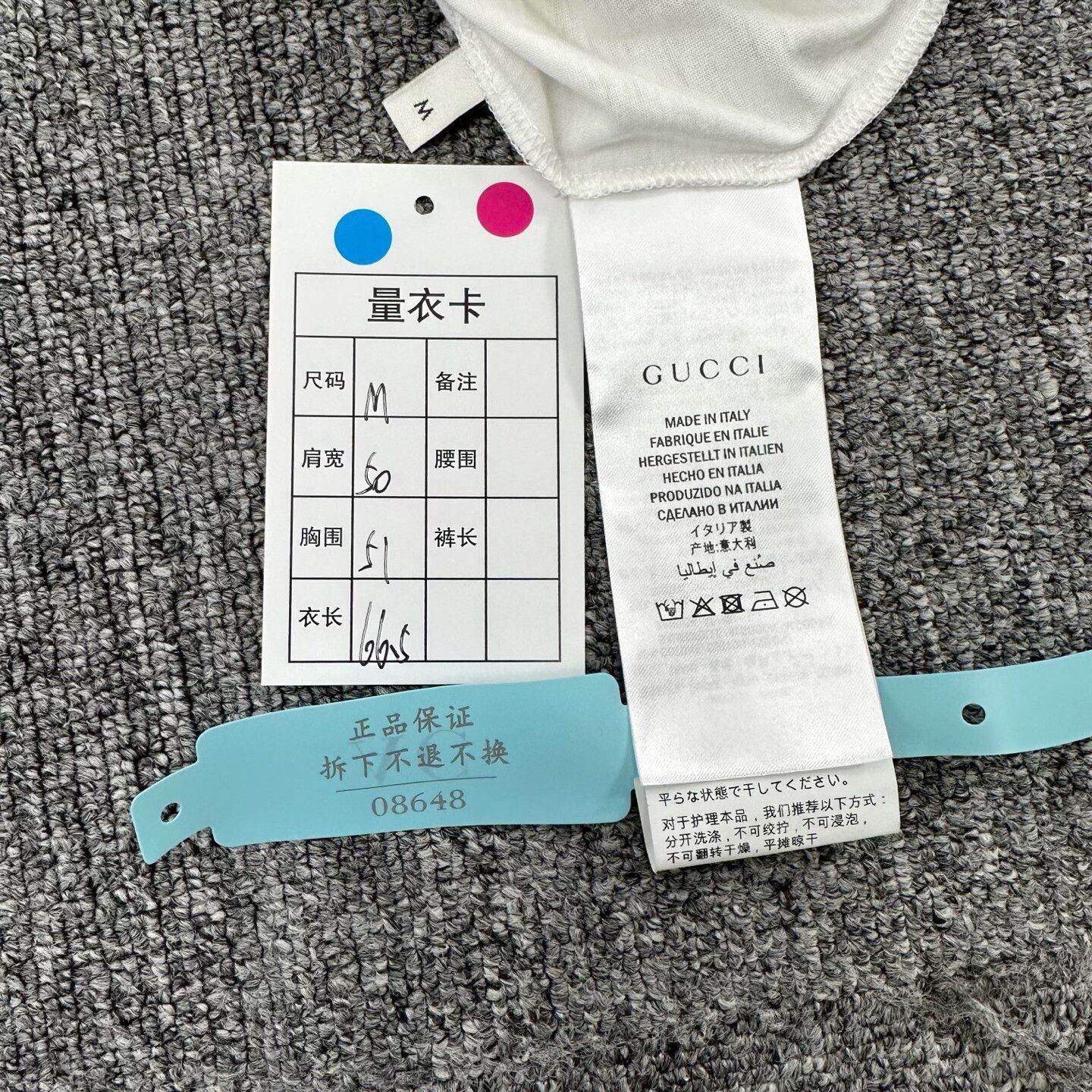 Gucci Gucci Ink Print Double G Logo T-shirt Size US M / EU 48-50 / 2 - 8 Thumbnail
