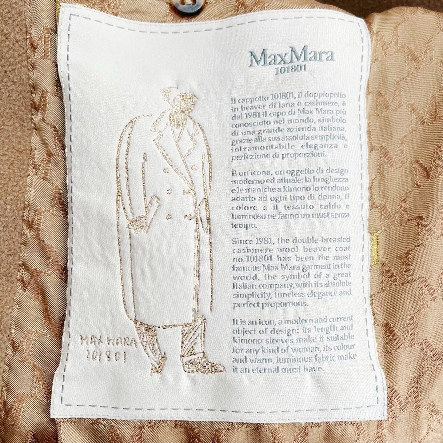 Max Mara MaxMara 101801 Madame Camel Wool Coat Size XS / US 0-2 / IT 36-38 - 7 Thumbnail