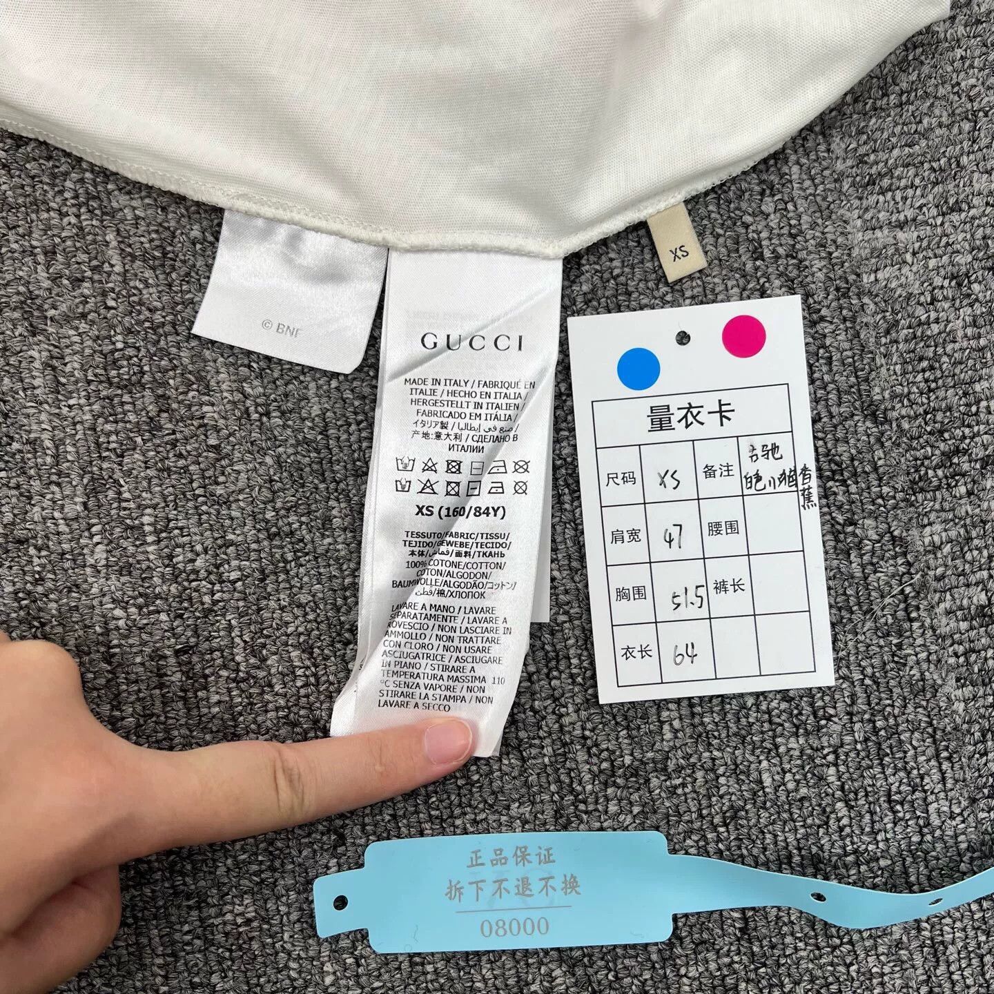 Gucci Gucci Banany White Banana Cat Tee Size XS / US 0-2 / IT 36-38 - 7 Thumbnail