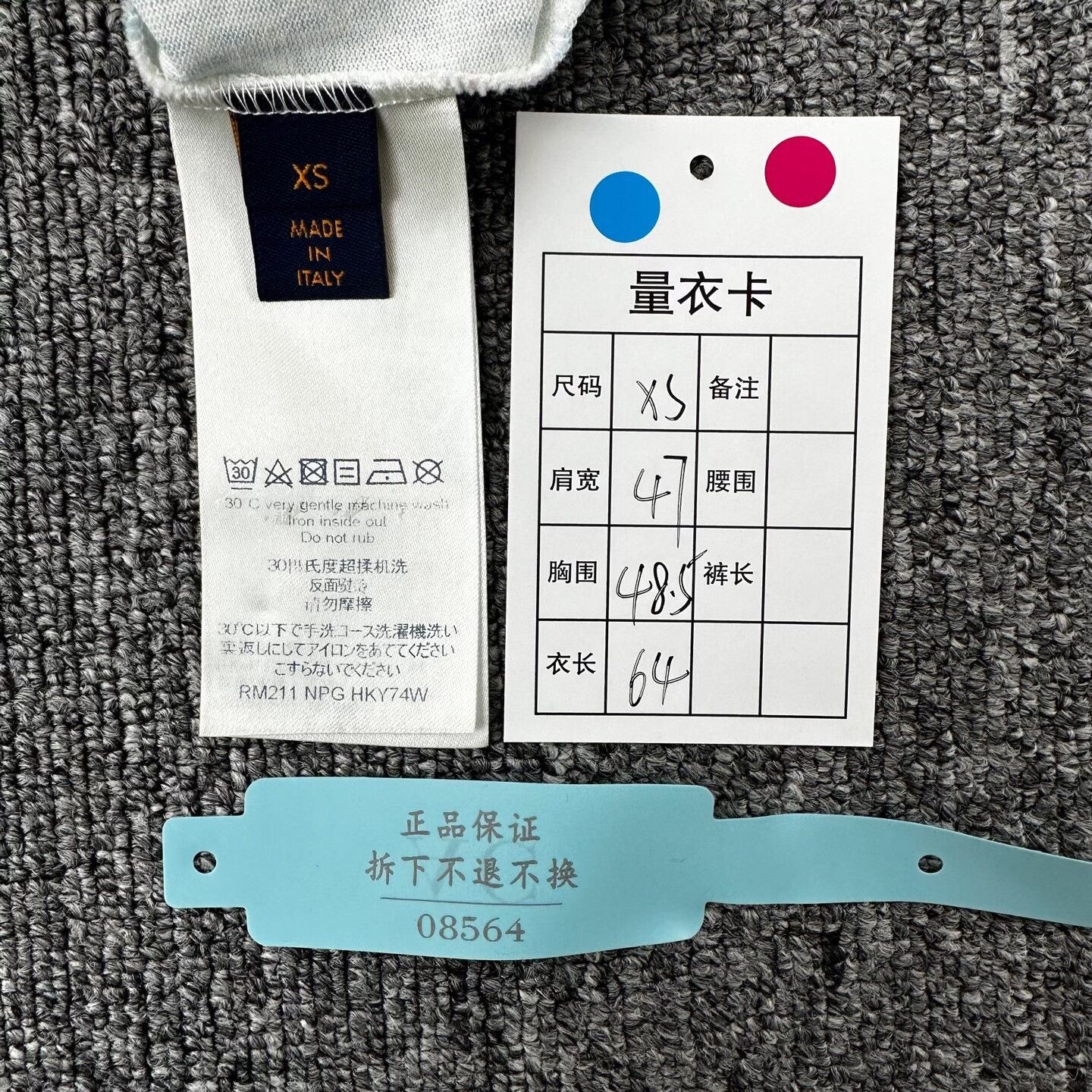 Louis Vuitton Louis Vuitton x NIGO Color Print Logo T-shirt Size US XS / EU 42 / 0 - 7 Thumbnail