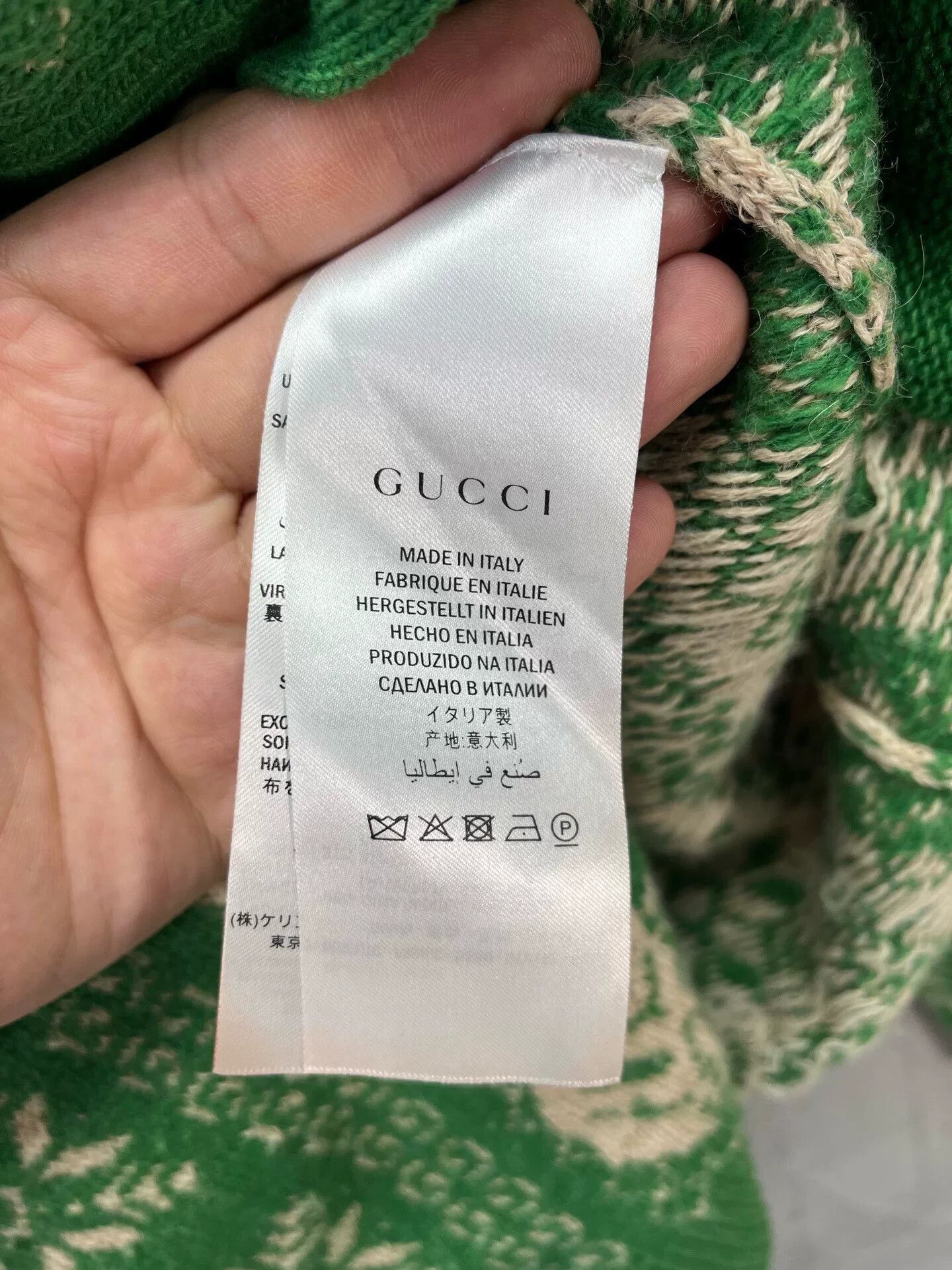 Gucci Gucci Fox Cardigan Sweater Size US M / EU 48-50 / 2 - 7 Thumbnail