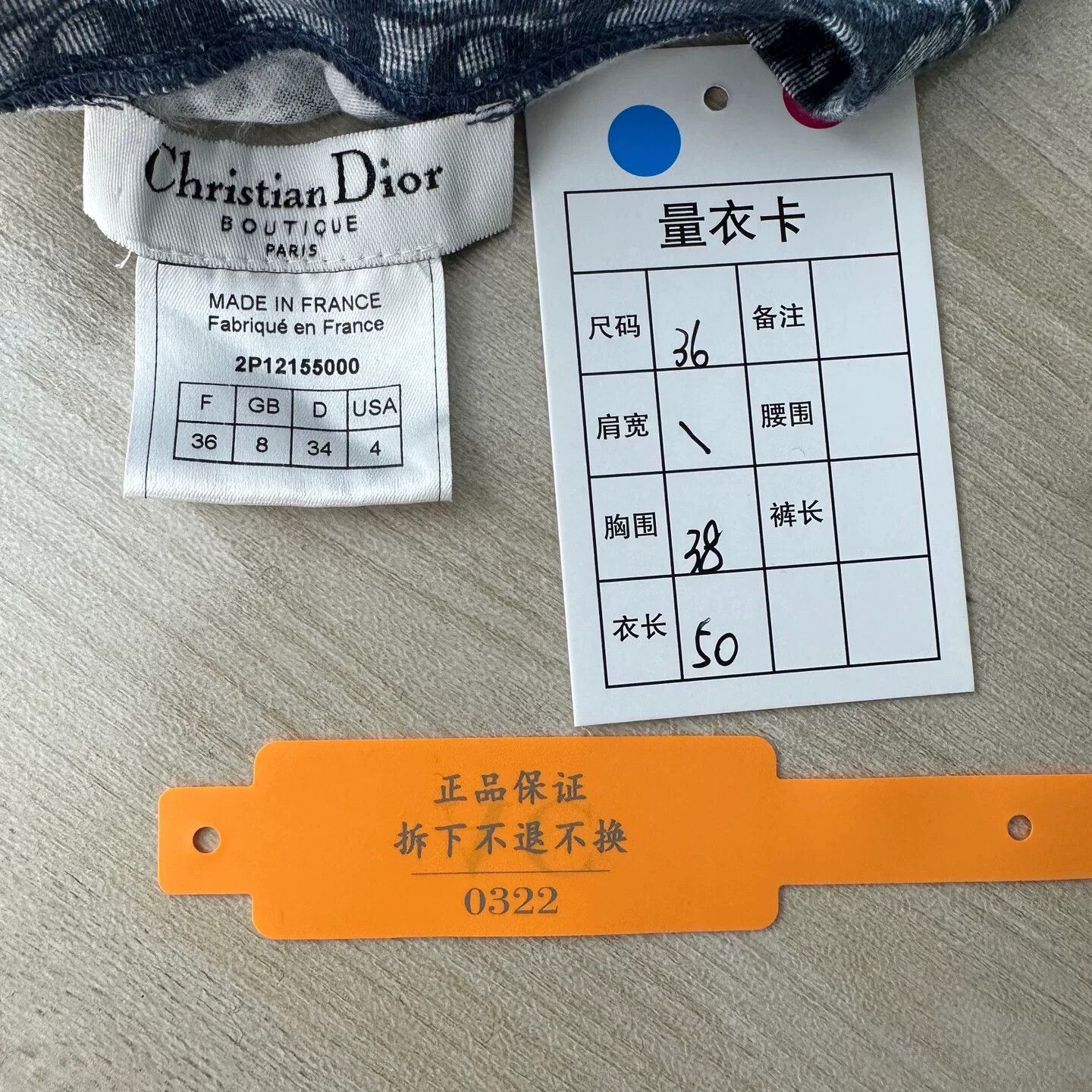 Dior Dior Monogram Sleeveless Vest Size XS / US 0-2 / IT 36-38 - 6 Thumbnail