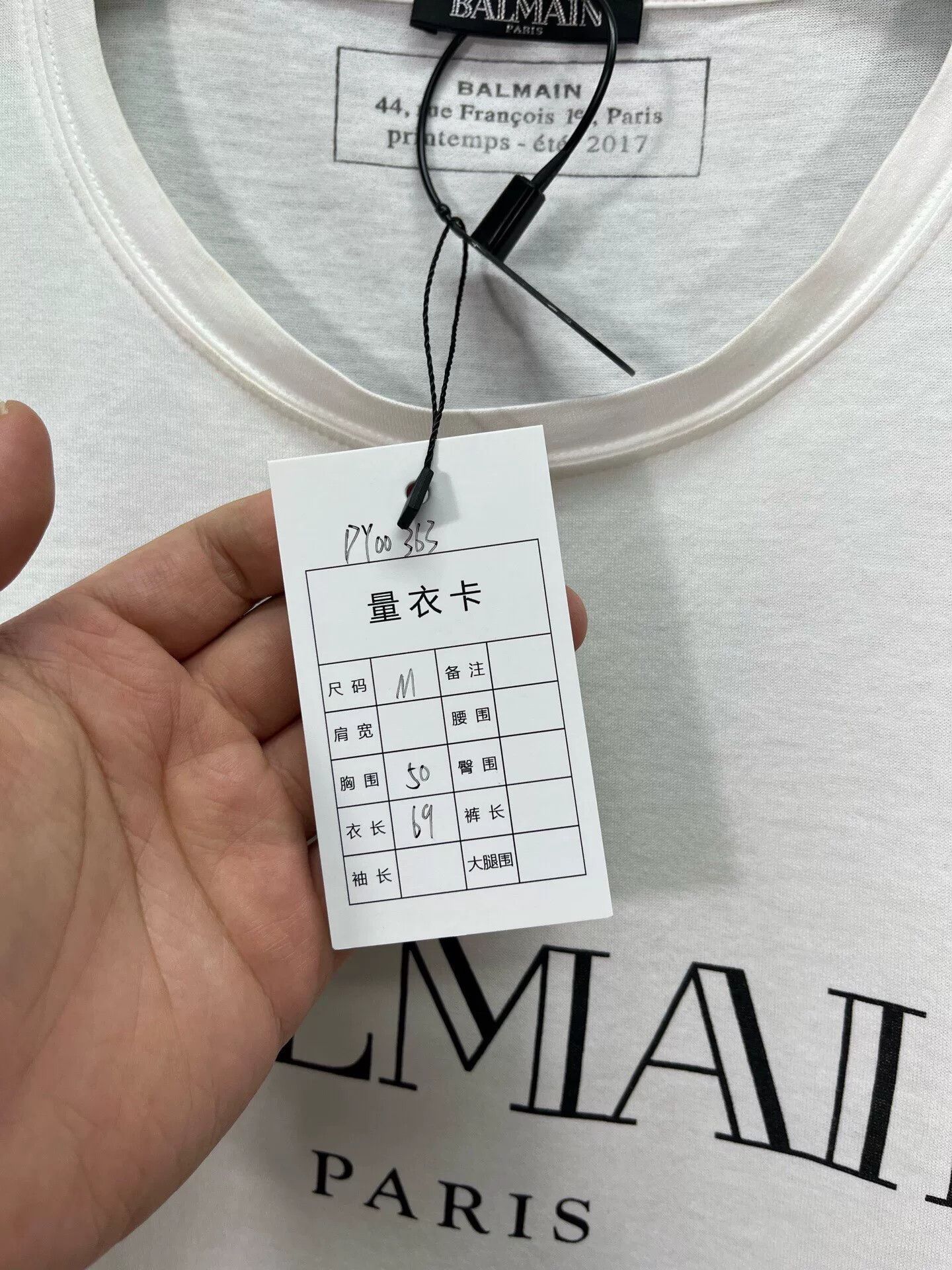 Balmain Balmain Logo Letter Tee Size US M / EU 48-50 / 2 - 7 Thumbnail