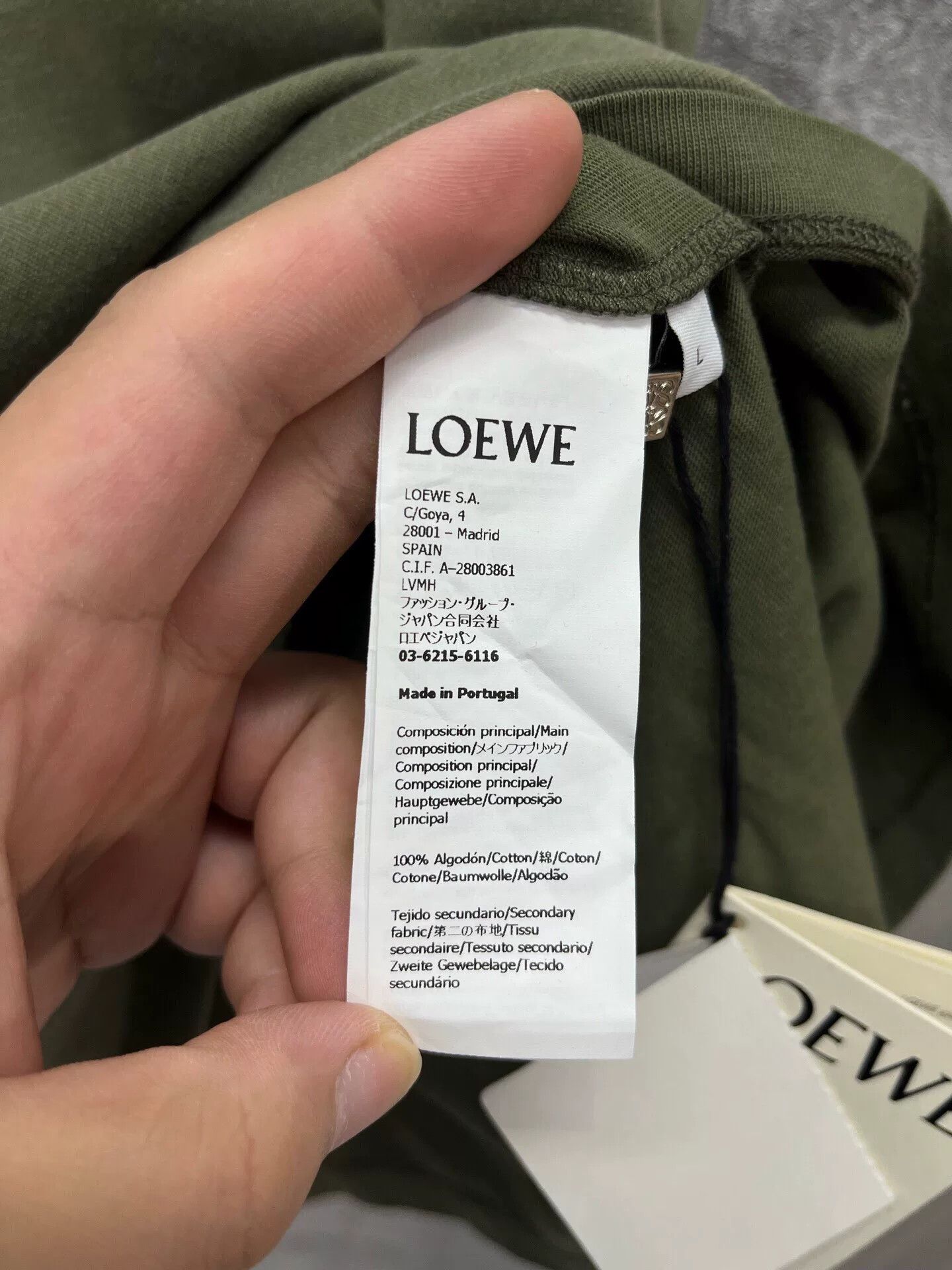 Loewe LOEWE Appliqué Embroidery Short Sleeve Size US L / EU 52-54 / 3 - 5 Thumbnail