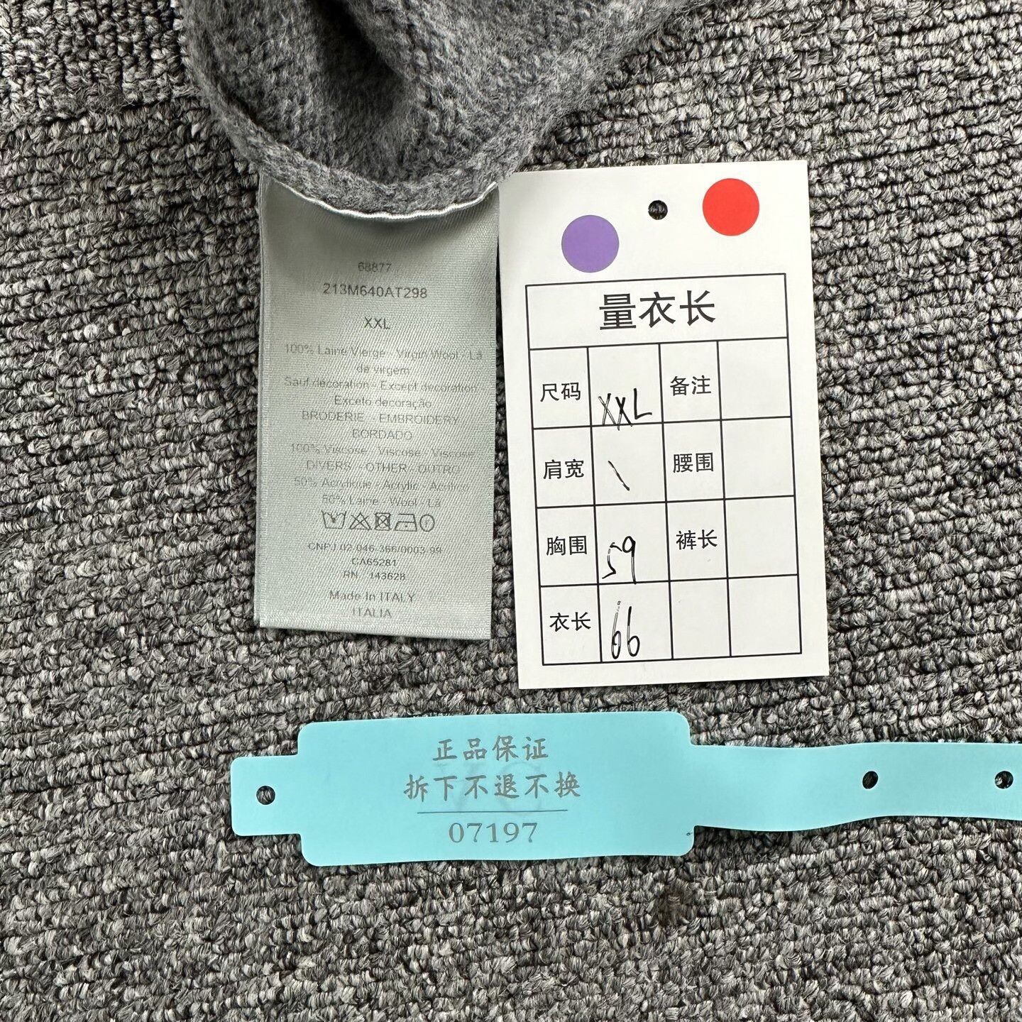 Dior Dior Gray Logo Wool Knit Sweater Size US XXL / EU 58 / 5 - 8 Thumbnail