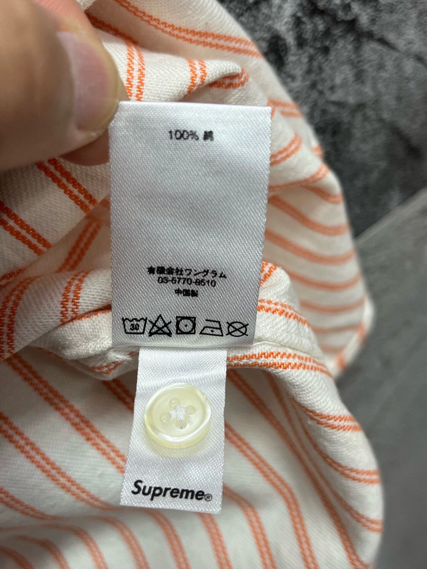 Supreme Supreme 17SS Stripe Denim Shirt Size US M / EU 48-50 / 2 - 4 Thumbnail