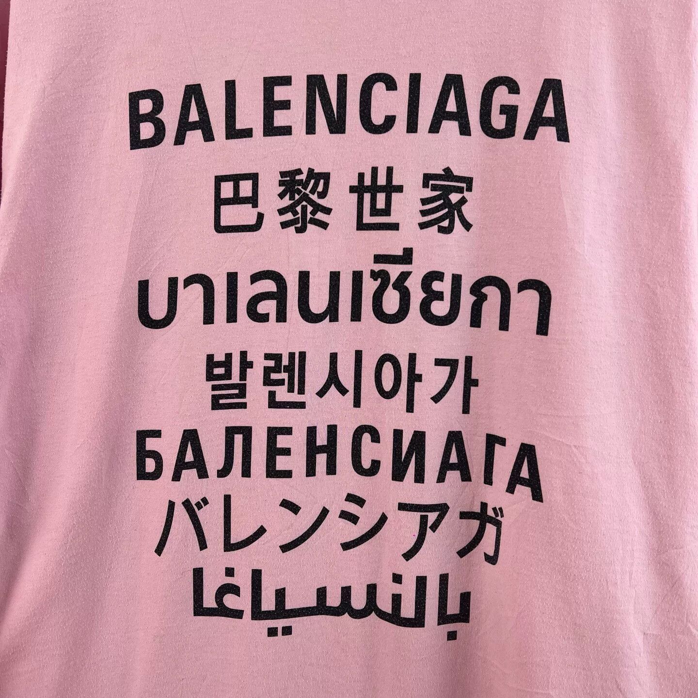Balenciaga Balenciaga Pink Seven-Language Short-Sleeve T-Shirt Size S / US 4 / IT 40 - 5 Thumbnail