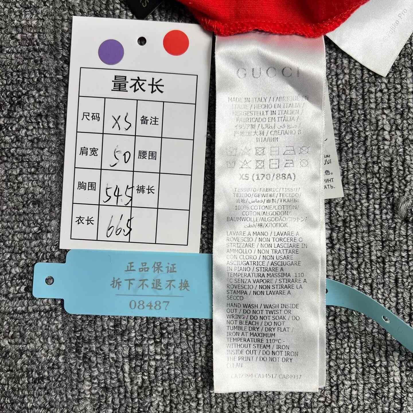 Gucci Gucci x Doraemon Red Logo Loose T-Shirt Size US XS / EU 42 / 0 - 9 Thumbnail