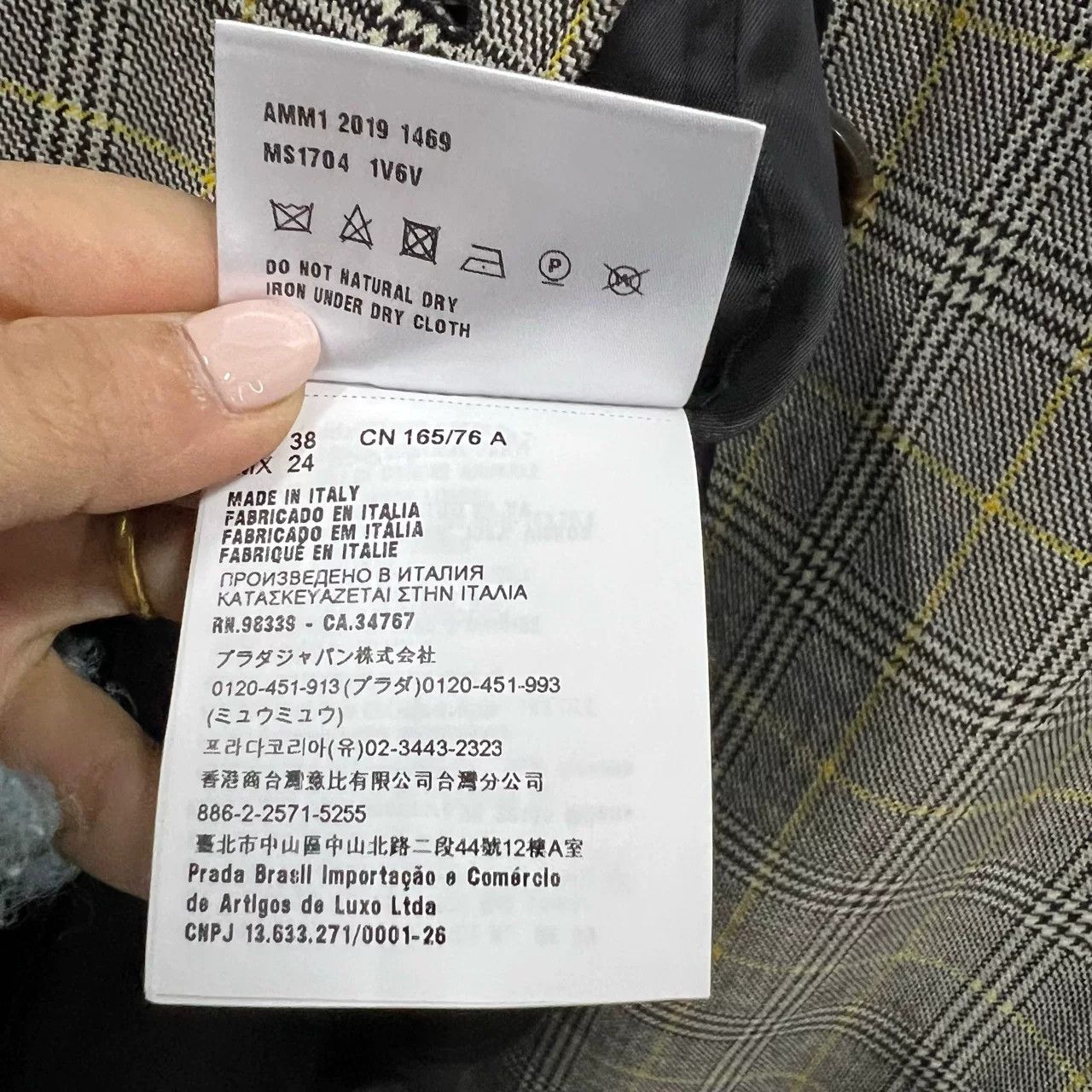 Miu Miu Miu Miu Logo Plaid Long Coat Size S / US 4 / IT 40 - 3 Thumbnail
