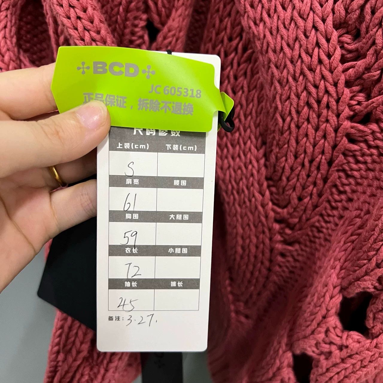 Saint Laurent Paris Saint Laurent Color Block Hooded Knit Sweater Size S / US 4 / IT 40 - 6 Thumbnail