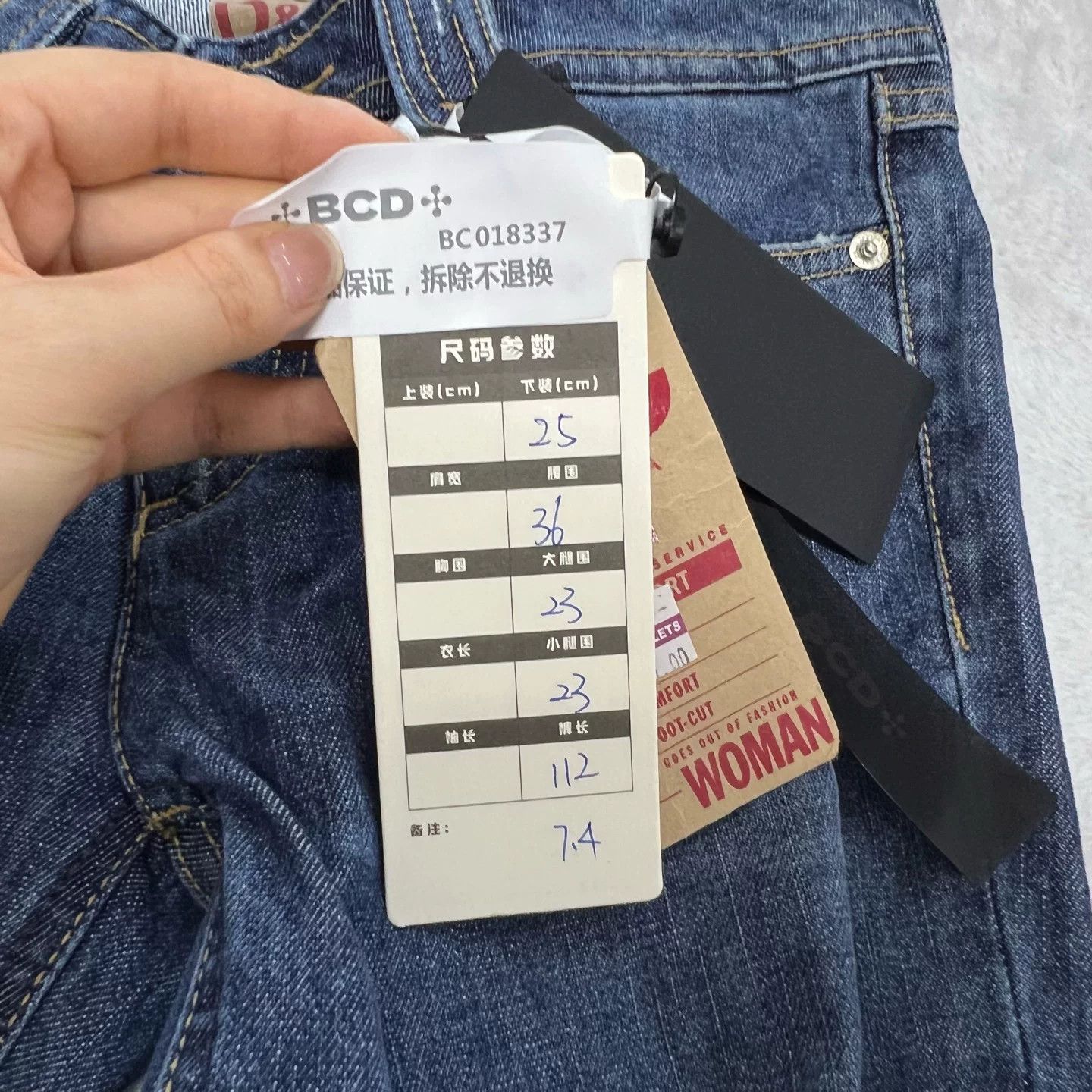 Dolce & Gabbana Dolce Gabbana Blue Denim Flared Jeans 25 Size 25" / US 0 / IT 36 - 6 Thumbnail