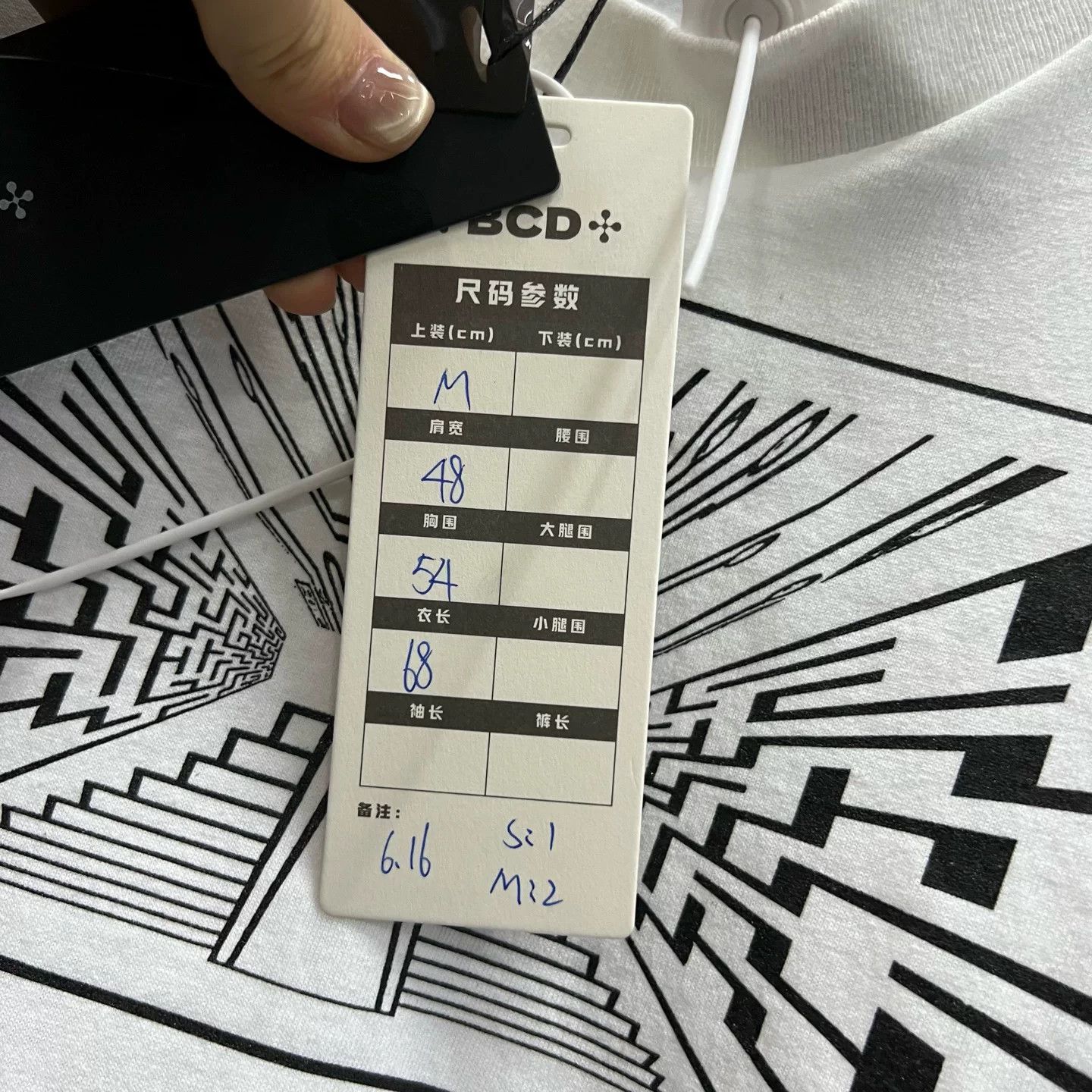 Cav Empt Cav Empt Geometric Print T-Shirt Size US M / EU 48-50 / 2 - 3 Thumbnail