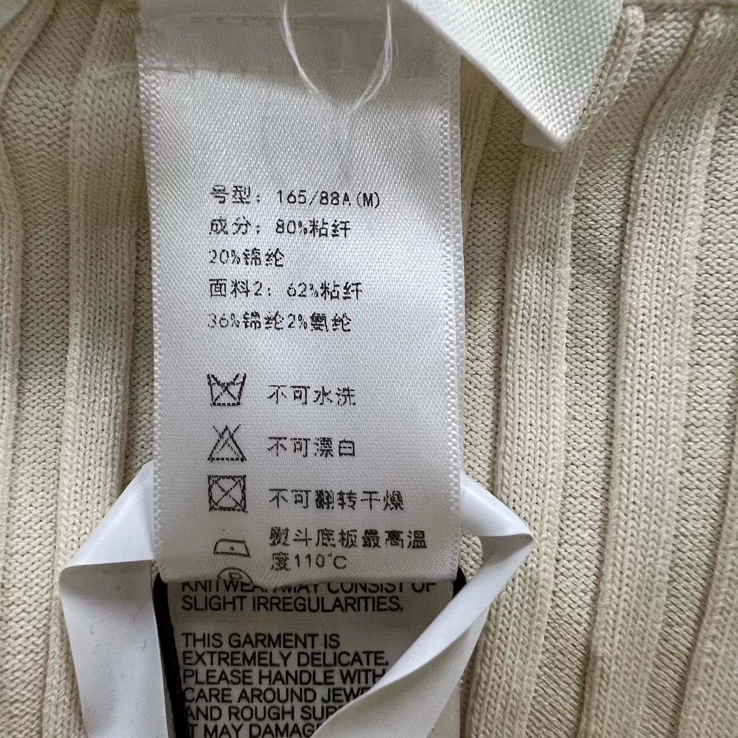 Dion Lee DION LEE Laced Vest Size S / US 4 / IT 40 - 5 Thumbnail