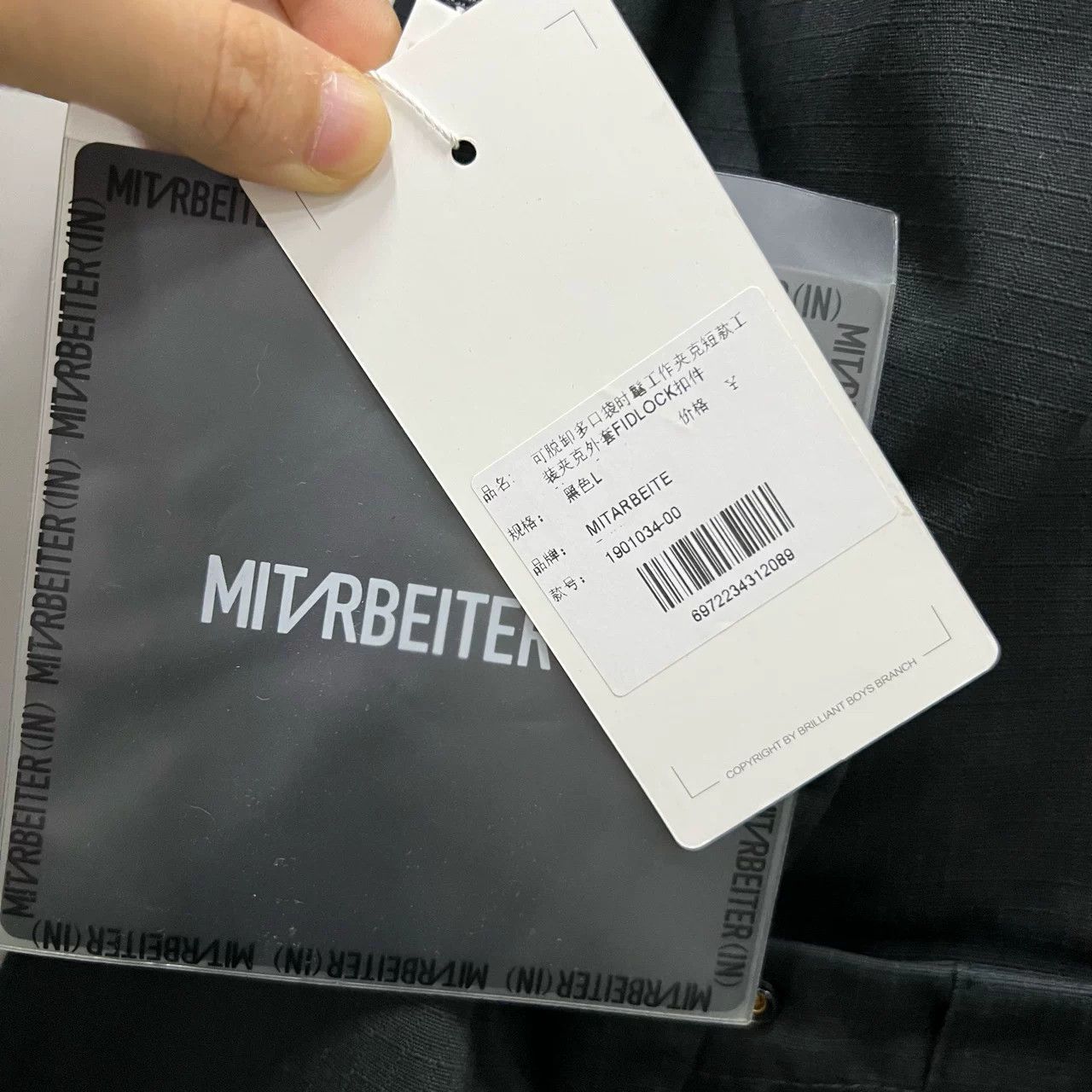 STAFF WORKFORCE MITARBEITER Black Multi-pocket Jacket Size US L / EU 52-54 / 3 - 5 Thumbnail