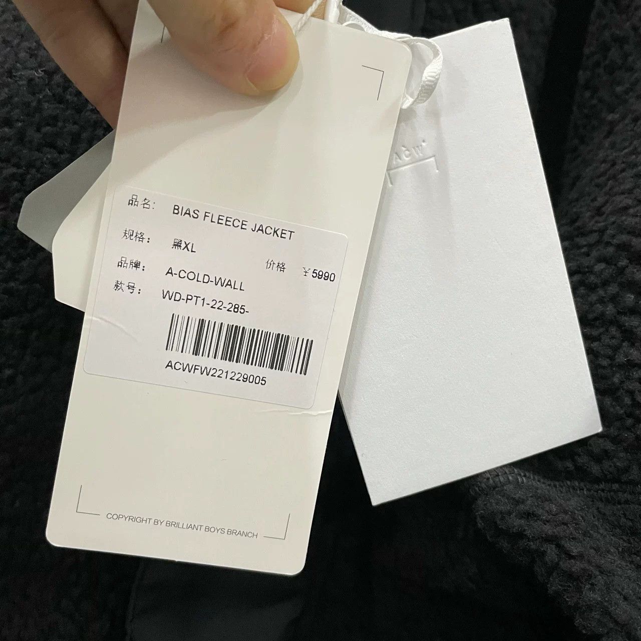 A-COLD-WALL* A-COLD-WALL ACW Black Diagonal Zip Sherpa Jacket Size US M / EU 48-50 / 2 - 5 Thumbnail
