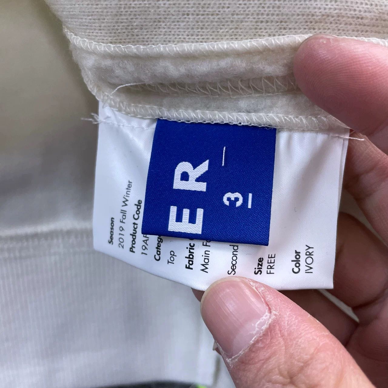 Ader Error ADER ERROR Fleece Panel Hoodie Size US M / EU 48-50 / 2 - 5 Thumbnail