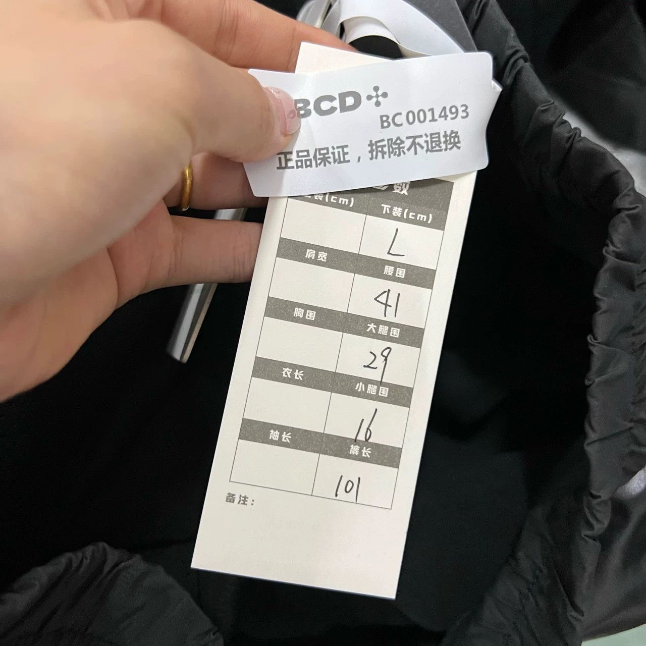 Fear of God Fear Of God FOG Black Pleated Pants Size US 32 / EU 48 - 6 Thumbnail