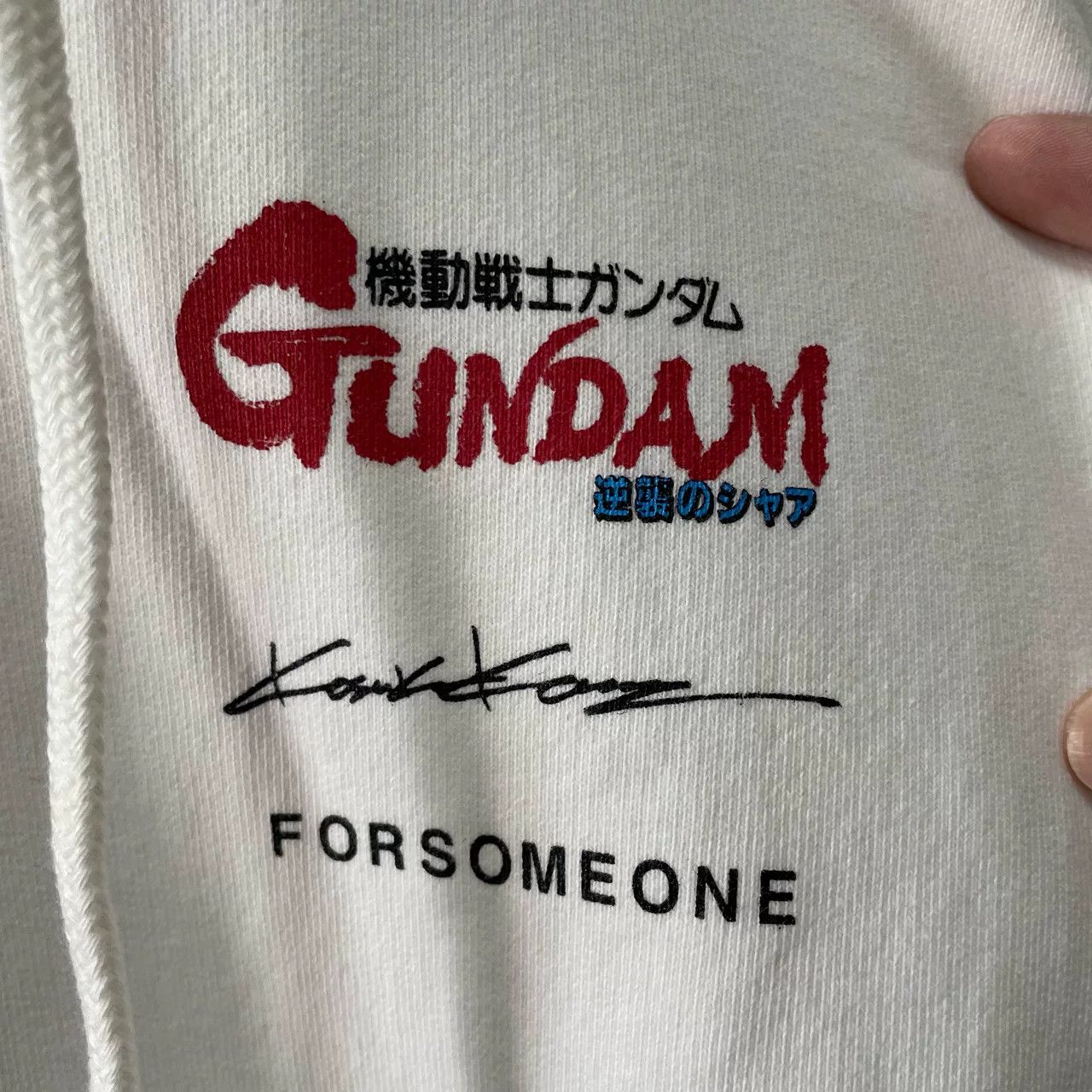 FOR OTHERS FORSOMEONE Graffiti Gundam Hoodie Size US L / EU 52-54 / 3 - 3 Thumbnail