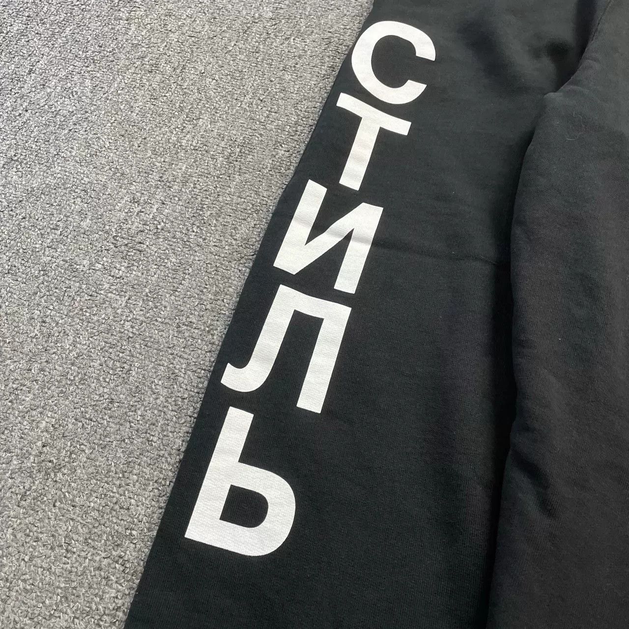 Heron Preston HERON PRESTON Crane Print Sweatpants Size US 36 / EU 52 - 5 Thumbnail