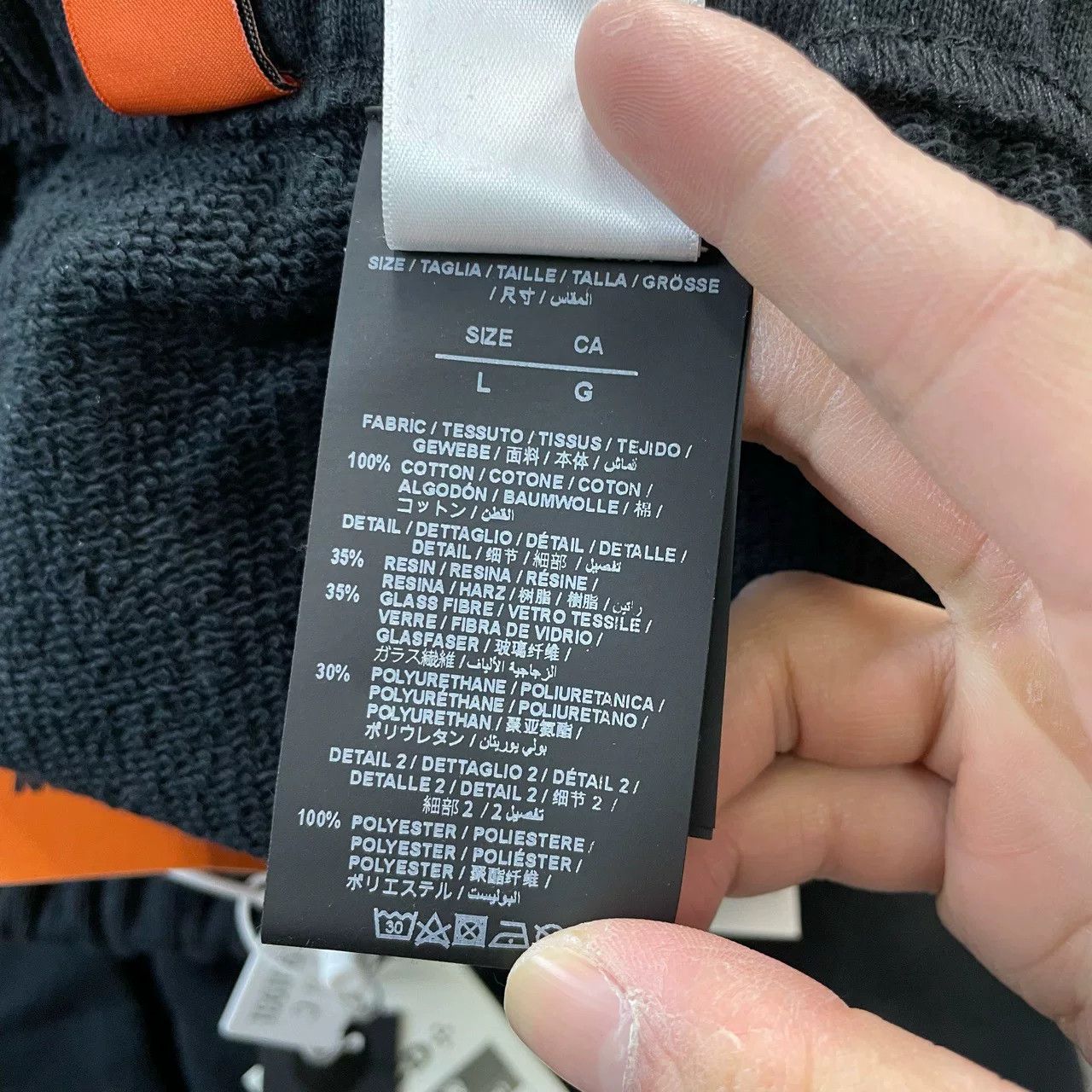 Heron Preston HERON PRESTON Crane Print Sweatpants Size US 36 / EU 52 - 8 Thumbnail