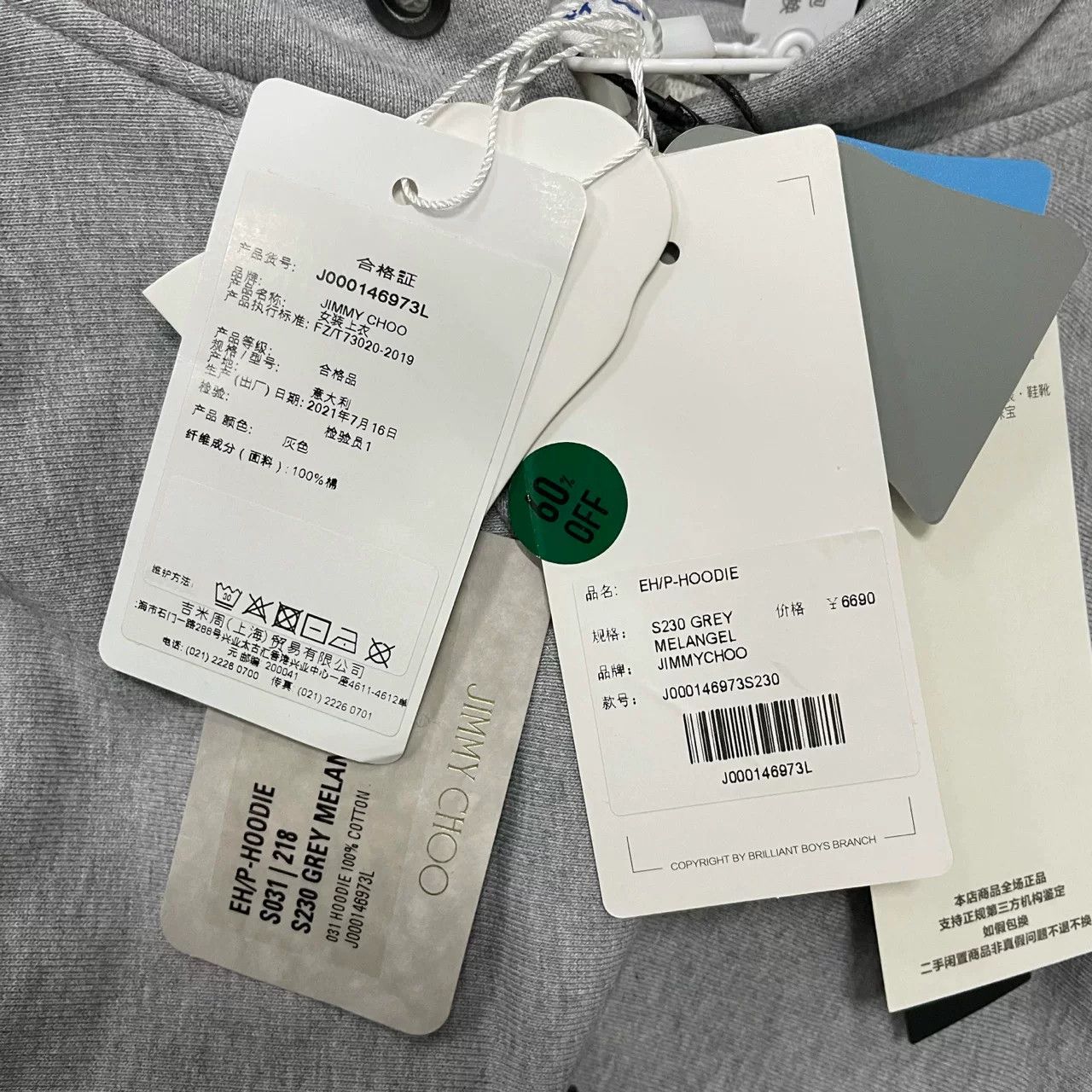 Jimmy Choo JIMMY CHOO Gray Printed Logo Hoodie Size US S / EU 44-46 / 1 - 4 Thumbnail