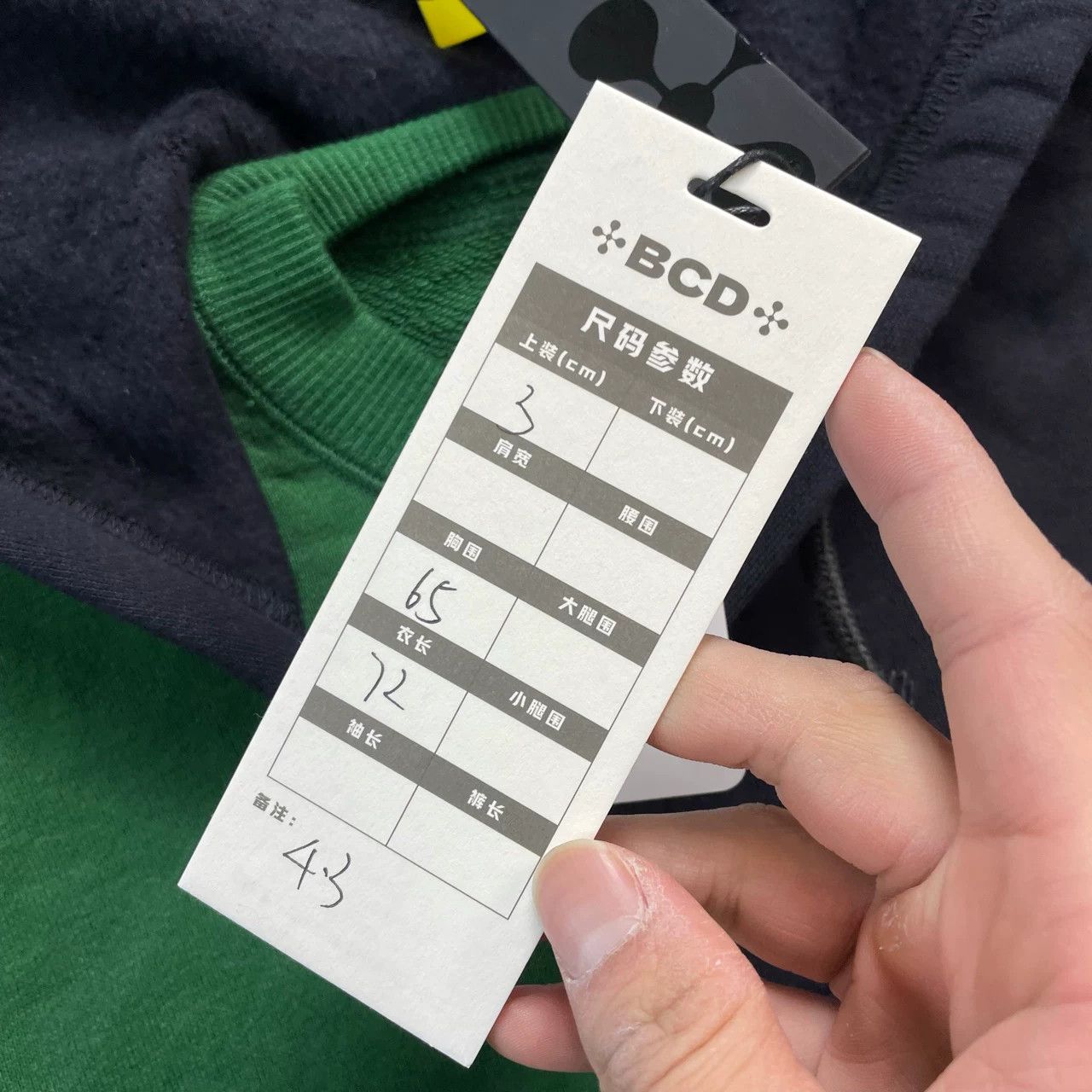 Kolor KOLOR Black Green Deconstructed Hoodie Size US S / EU 44-46 / 1 - 5 Thumbnail