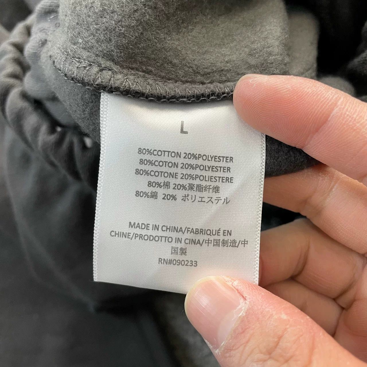 Fear of God Fear Of God ESSENTIALS 1977 Sweatpants Size US 32 / EU 48 - 5 Thumbnail