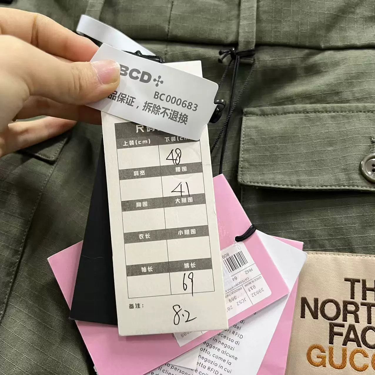 Gucci Gucci x The North Face Cargo Shorts Size US 32 / EU 48 - 6 Thumbnail