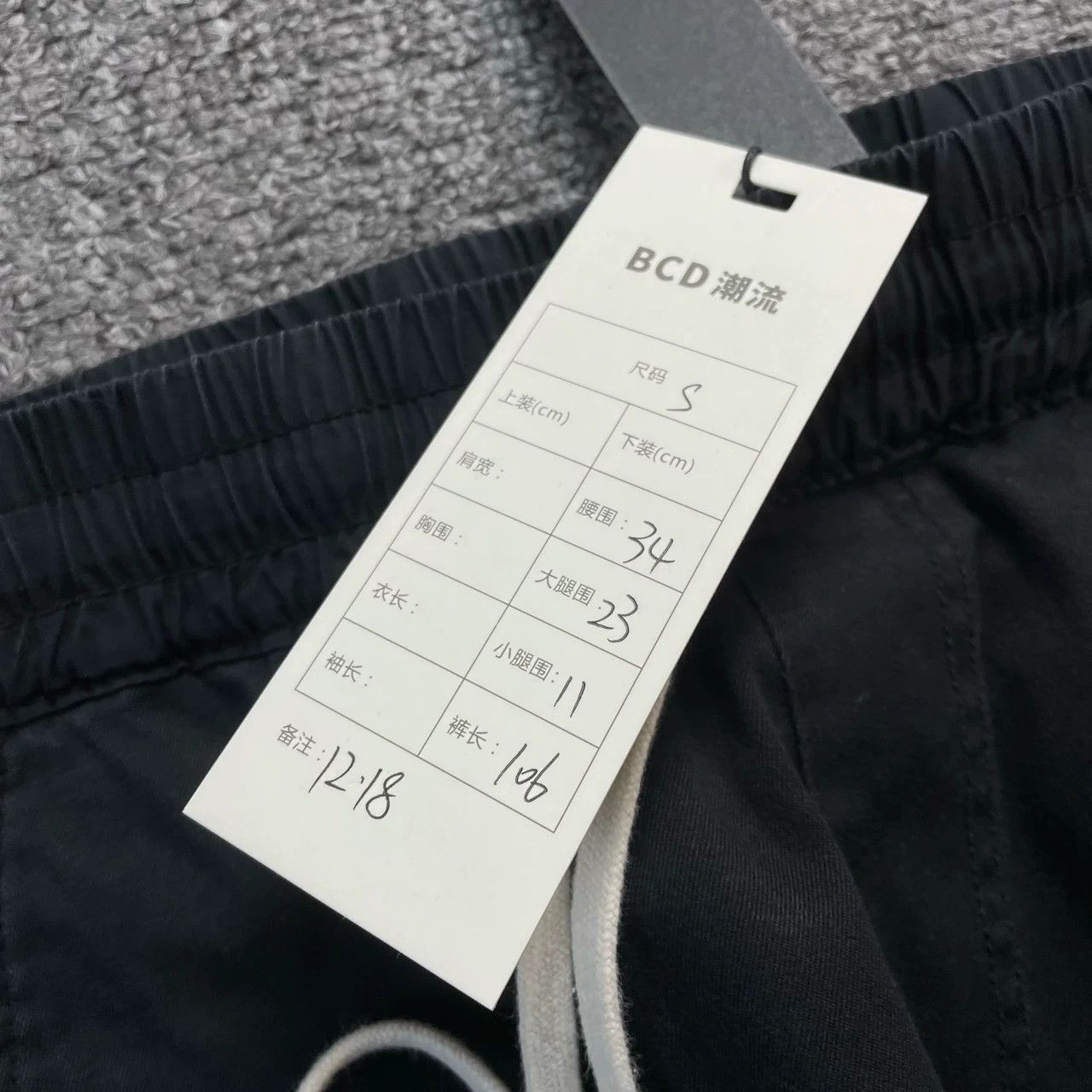 Fear of God Fear Of God Old Sub-Line Pants Size US 26 / EU 42 - 3 Thumbnail