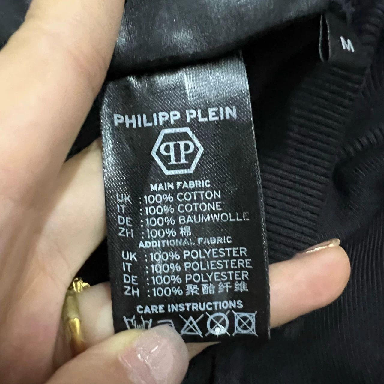Philipp Plein Philipp Plein PP Black Metal Logo Pants Size US 28 / EU 44 - 4 Thumbnail