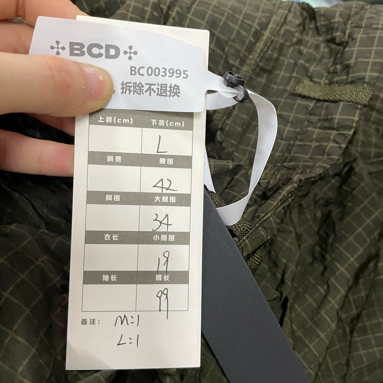 Nemen NEMEN Pleated Check Trousers Size US 30 / EU 46 - 4 Thumbnail