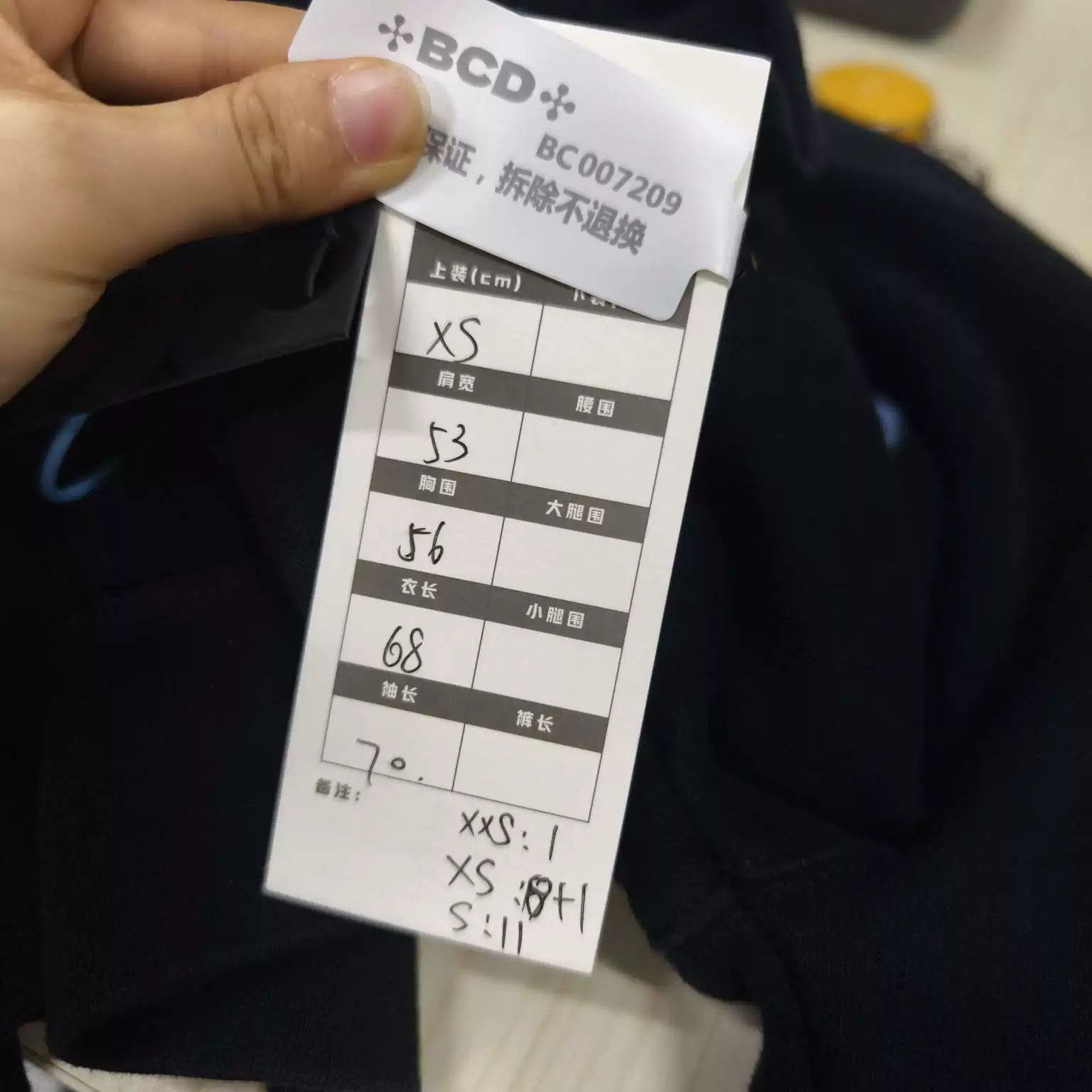 Heron Preston HERON PRESTON Basic Crane Sweatshirt Size US XXS / EU 40 - 6 Thumbnail