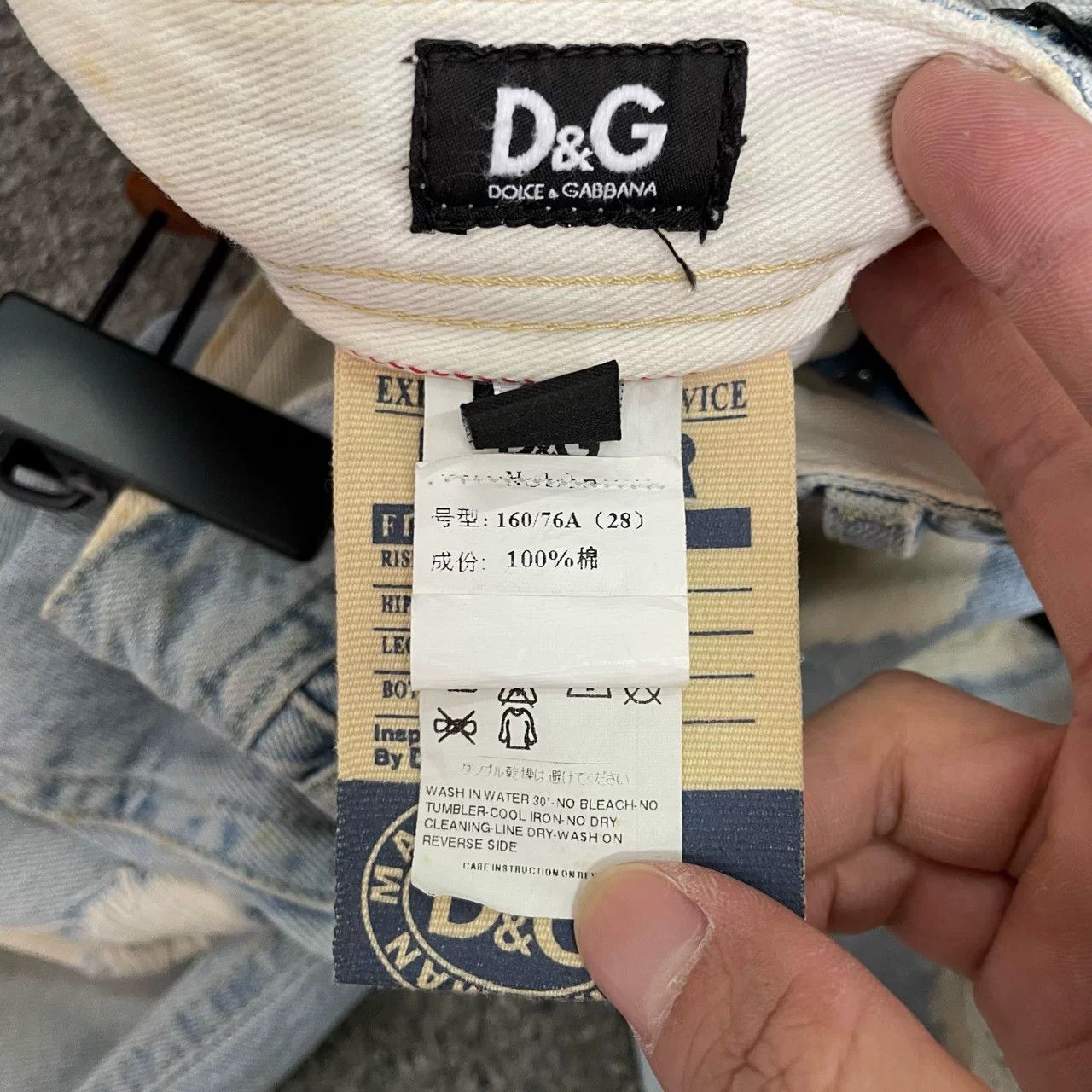 Dolce & Gabbana Dolce & Gabbana Blue Washed Distressed Jeans Size 28" / US 6 / IT 42 - 4 Thumbnail