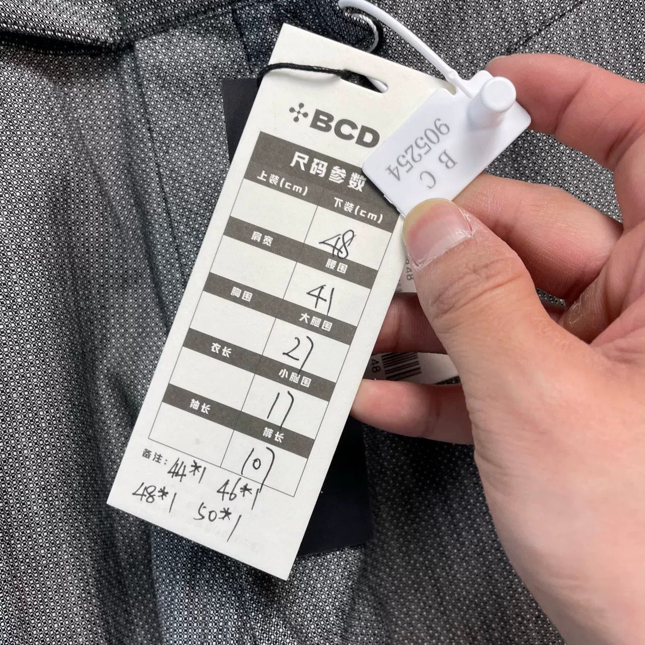 Viktor & Rolf VIKTOR&ROLF Gray Trousers Size US 28 / EU 44 - 4 Thumbnail
