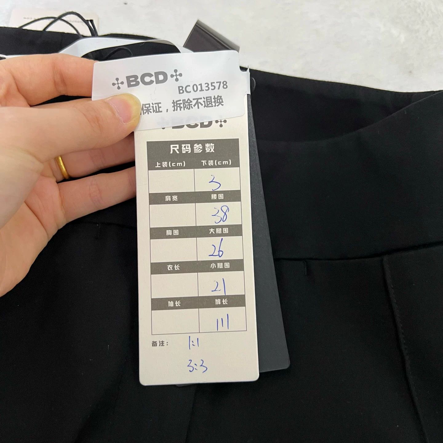 DOROTHEE SCHUMACHER Dorothee Schumacher Black High-Waist Slim Pants Size 24" / US 00 / IT 34 - 6 Thumbnail
