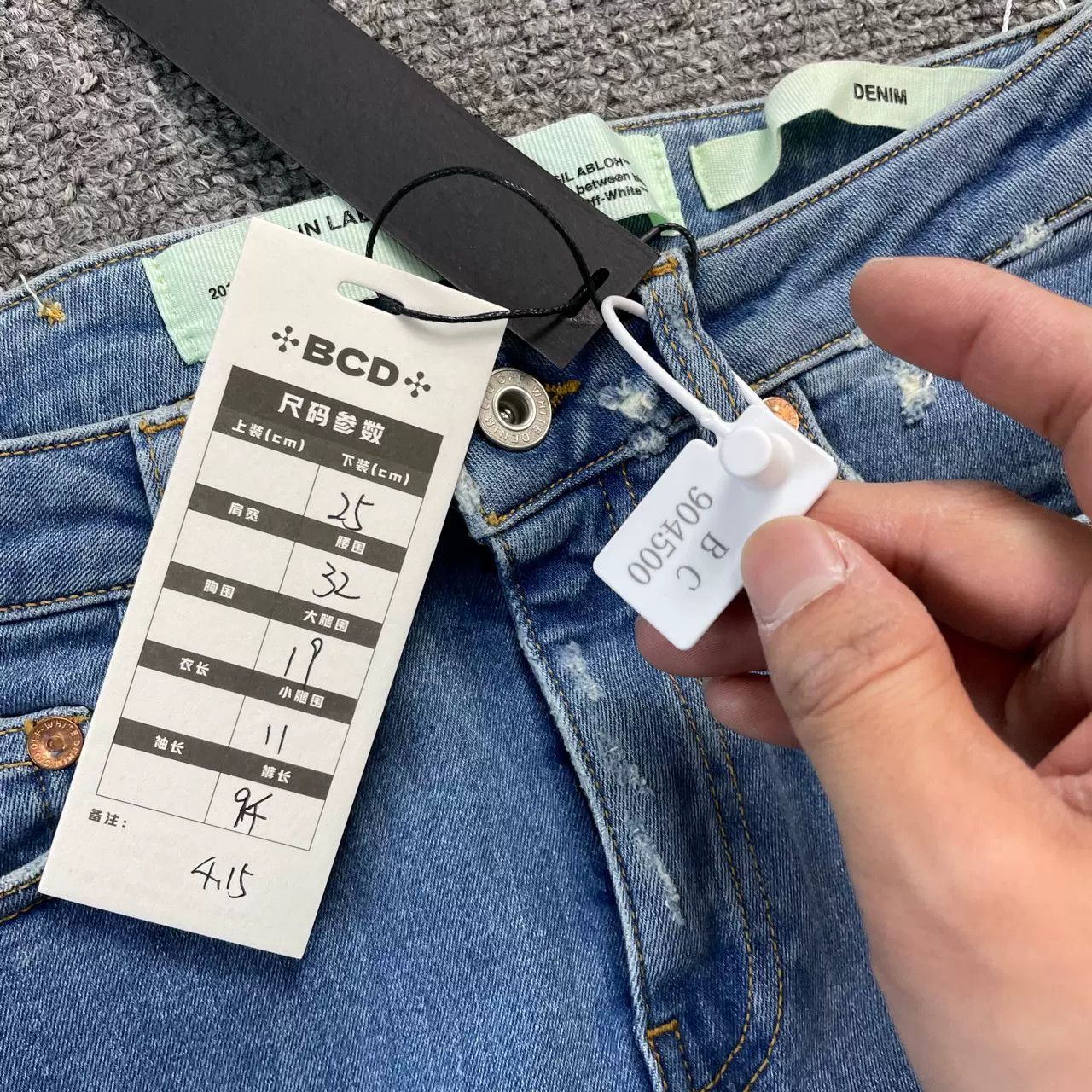 Off-White Off White Floral Jeans Size 25" / US 0 / IT 36 - 5 Thumbnail