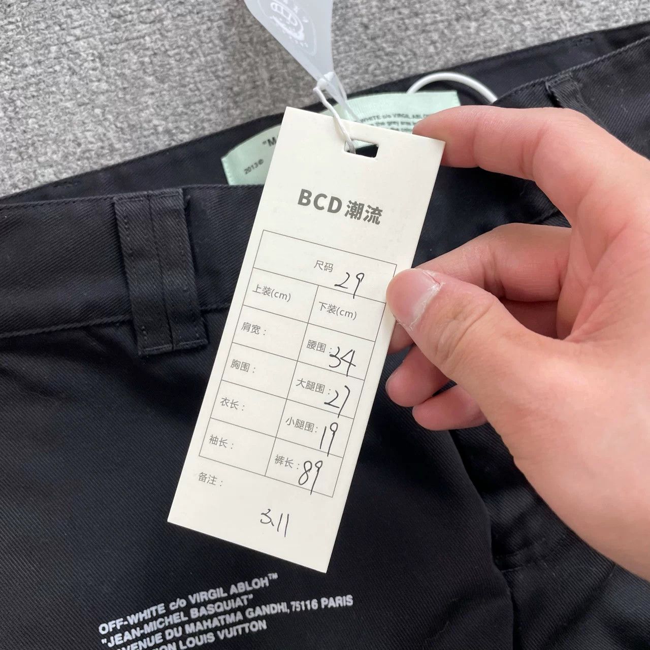 Off-White Off White Black Printed Cropped Pants Size US 29 - 7 Thumbnail